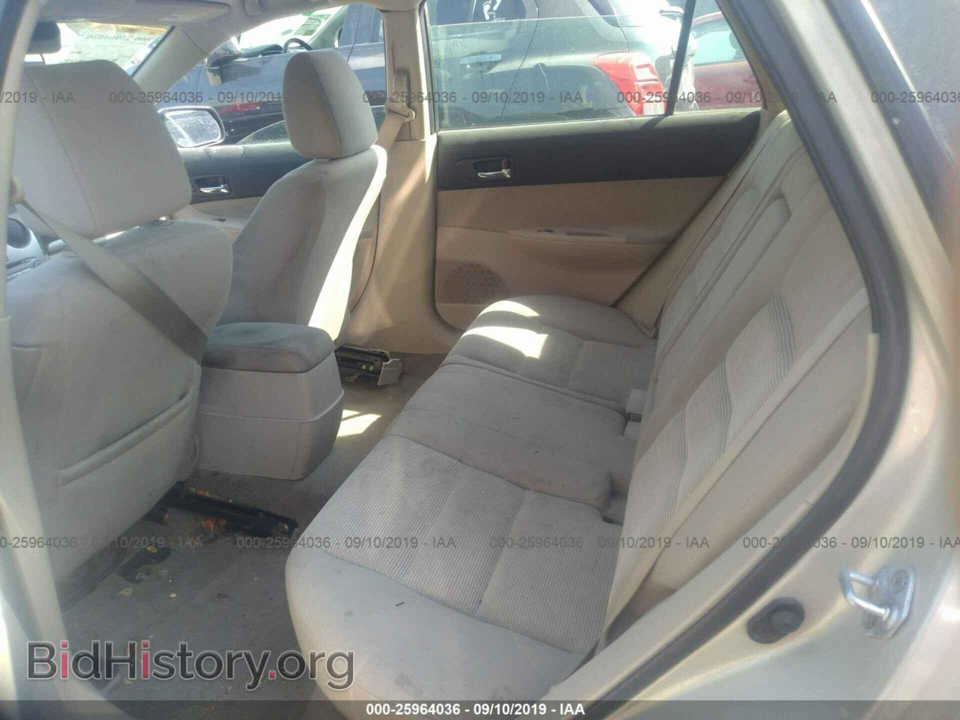 2005 MAZDA 6 - VIN: 1YVHP82D055M00481 - Фото 8