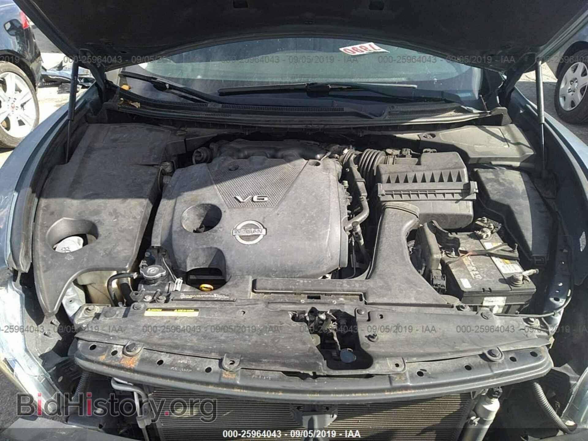 2011 NISSAN MAXIMA - VIN: 1N4AA5AP6BC802554 - Photo 10