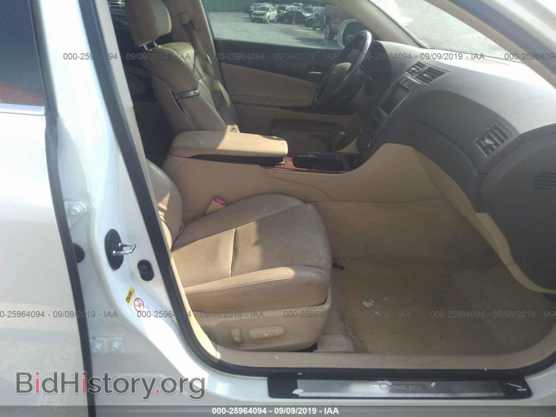 2009 LEXUS GS - VIN: JTHBE96S990046123 - Фото 5