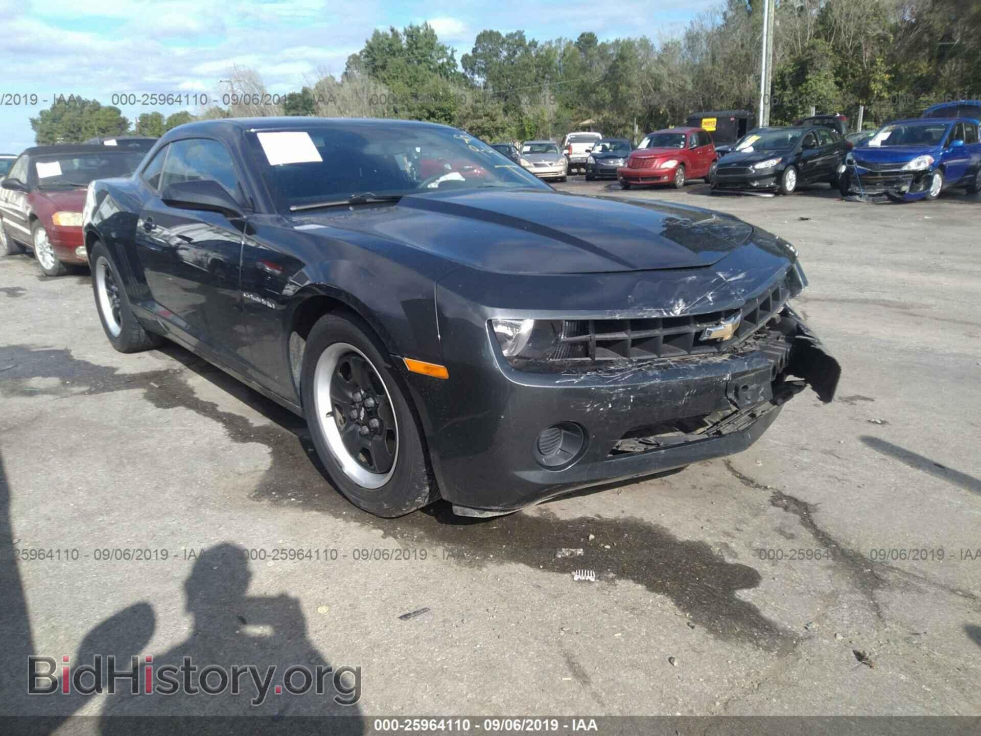 Фотография 2G1FA1E33D9163374 - CHEVROLET CAMARO 2013