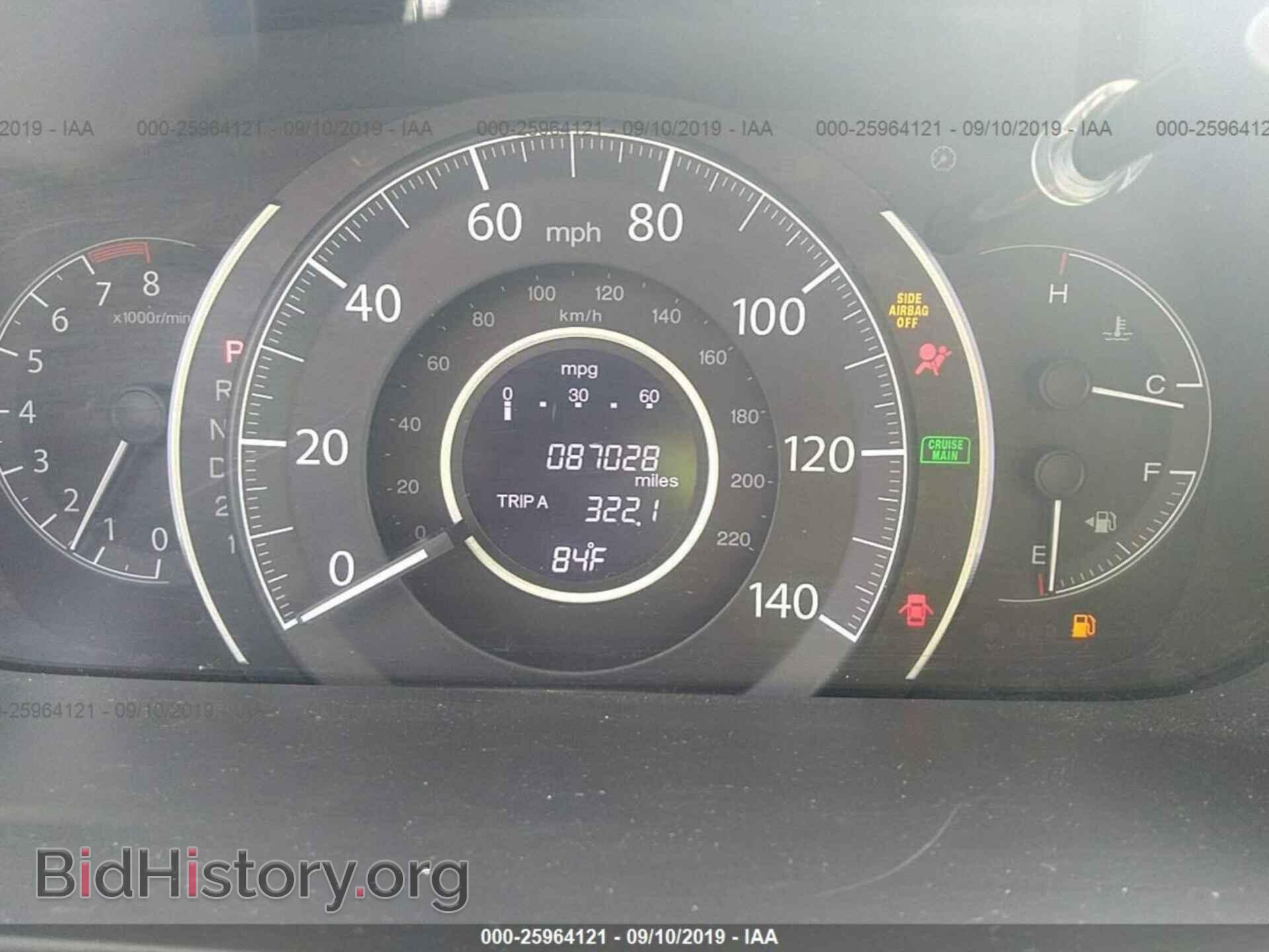 2012 HONDA CR-V - VIN: 5J6RM4H76CL047647 - Фото 7