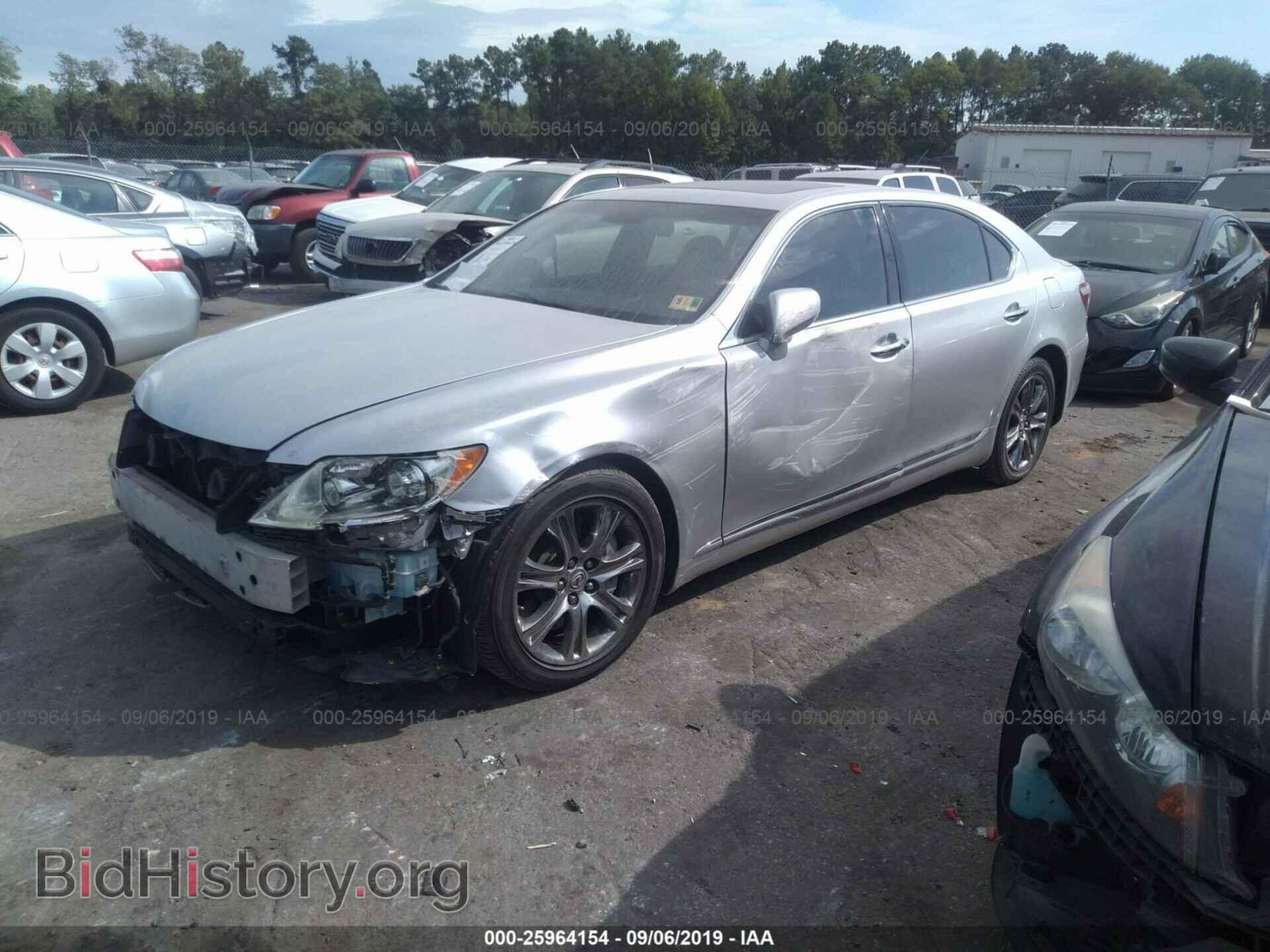 2009 LEXUS LS - VIN: JTHDL46F095000493 - Фото 2