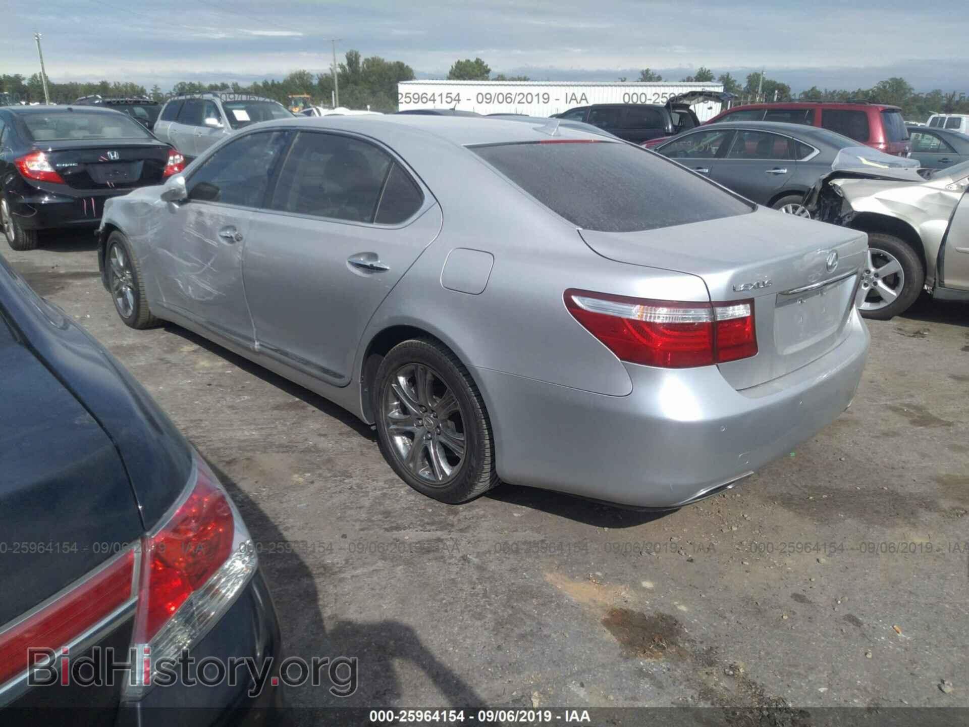 2009 LEXUS LS - VIN: JTHDL46F095000493 - Фото 3