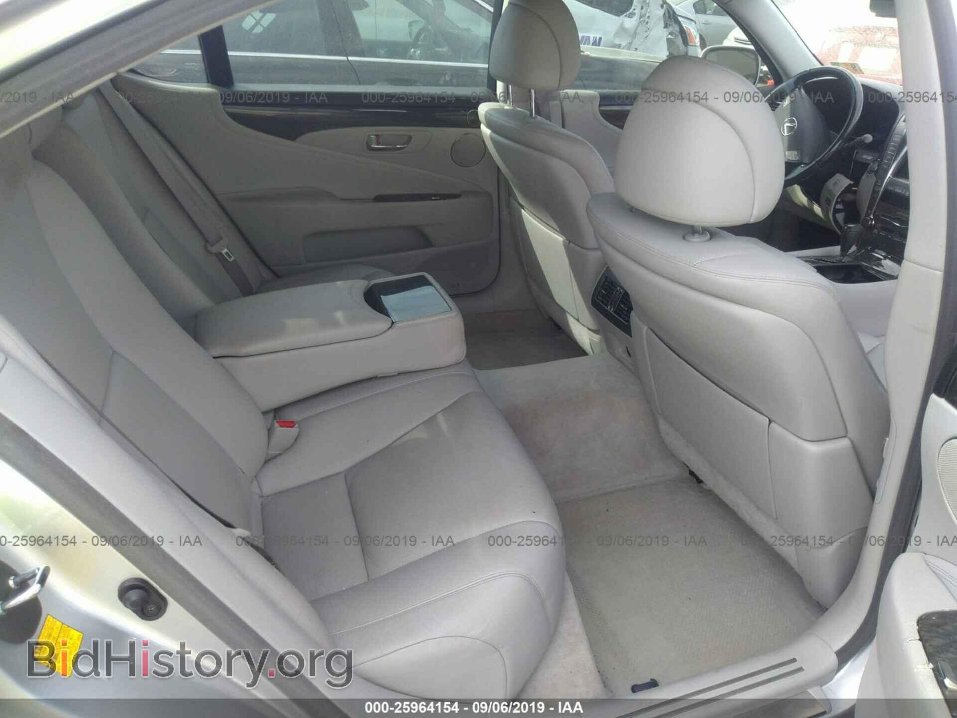 2009 LEXUS LS - VIN: JTHDL46F095000493 - Фото 8