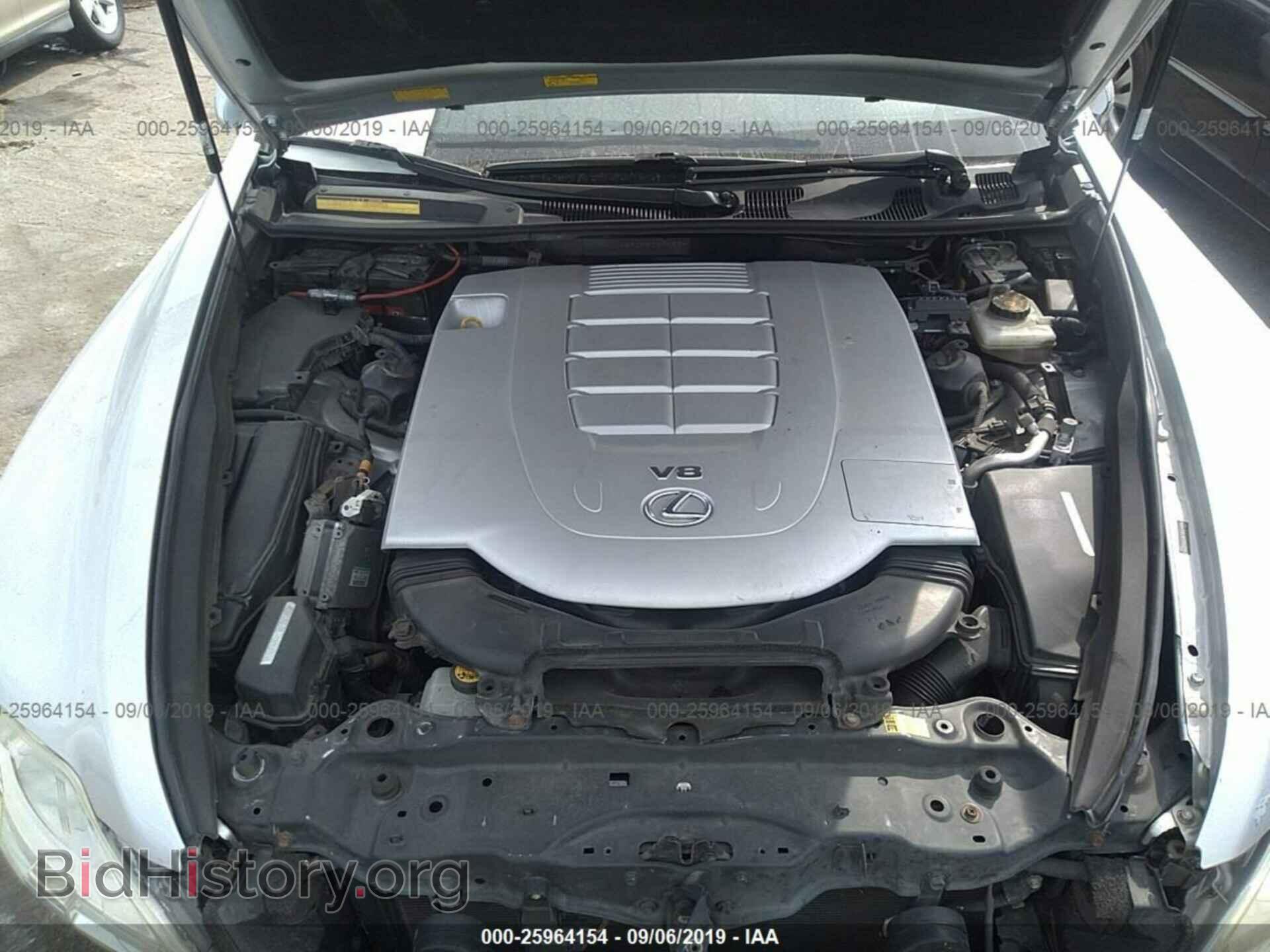 2009 LEXUS LS - VIN: JTHDL46F095000493 - Фото 10