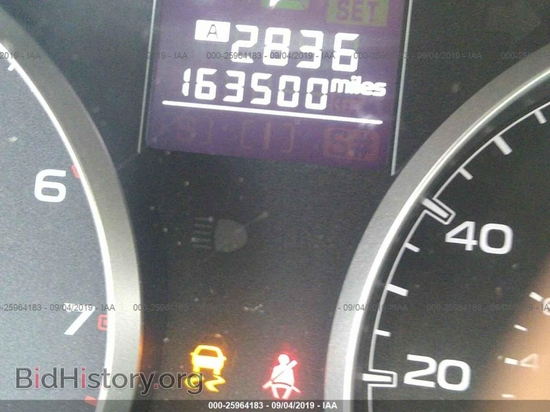 2014 SUBARU OUTBACK - VIN: 4S4BRBAC8E3311714 - Фото 7
