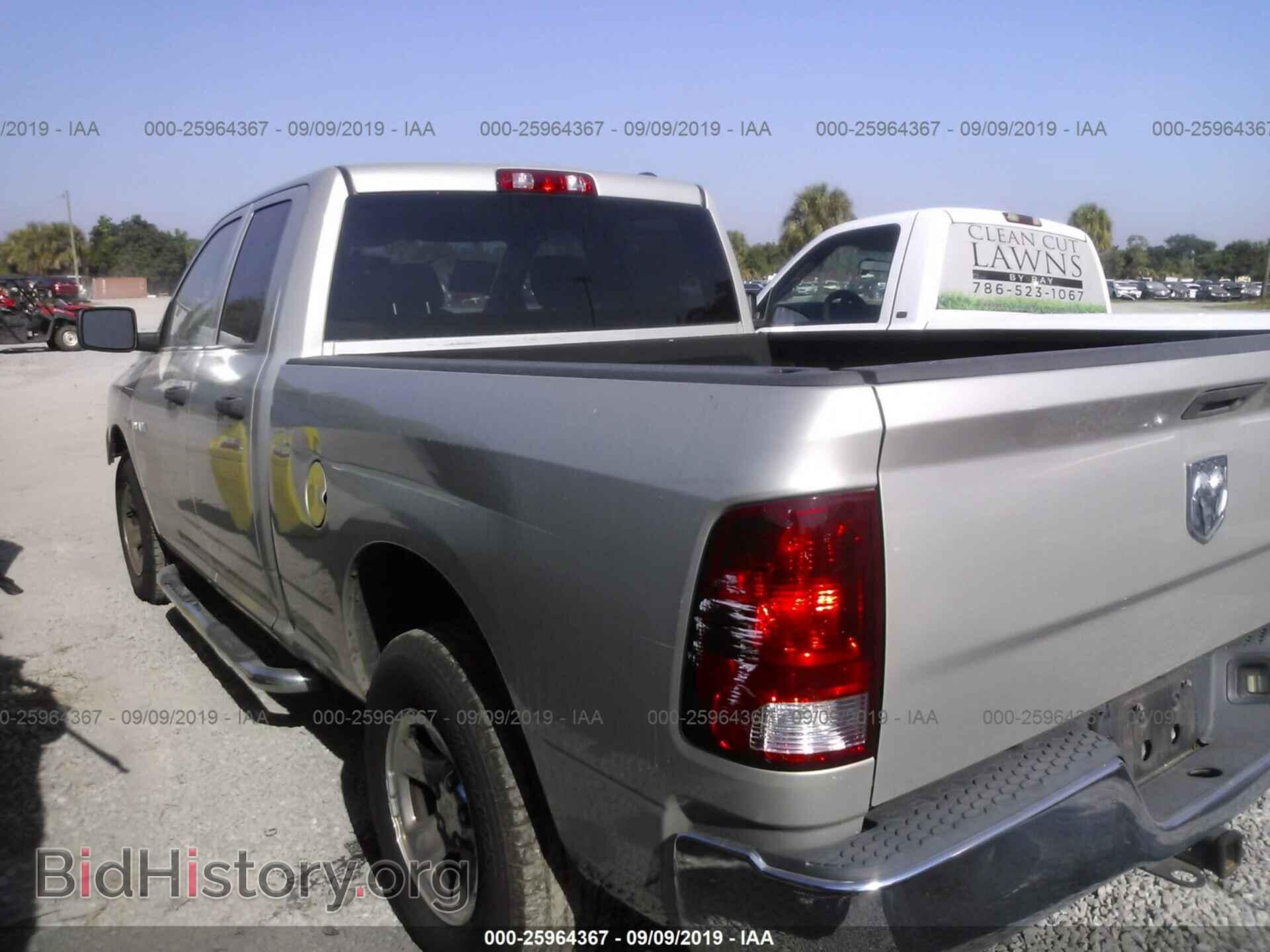 2010 DODGE RAM 1500 - VIN: 1D7RV1GTXAS259640 - Фото 3