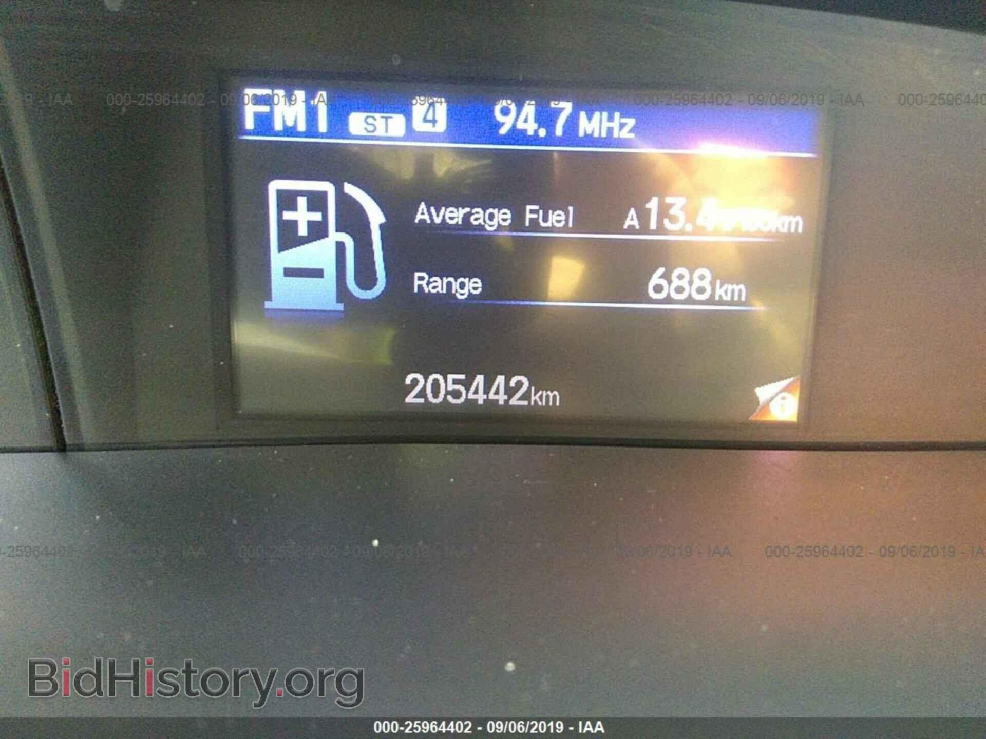 2012 HONDA CIVIC - VIN: 2HGFB2F59CH604182 - Фото 7