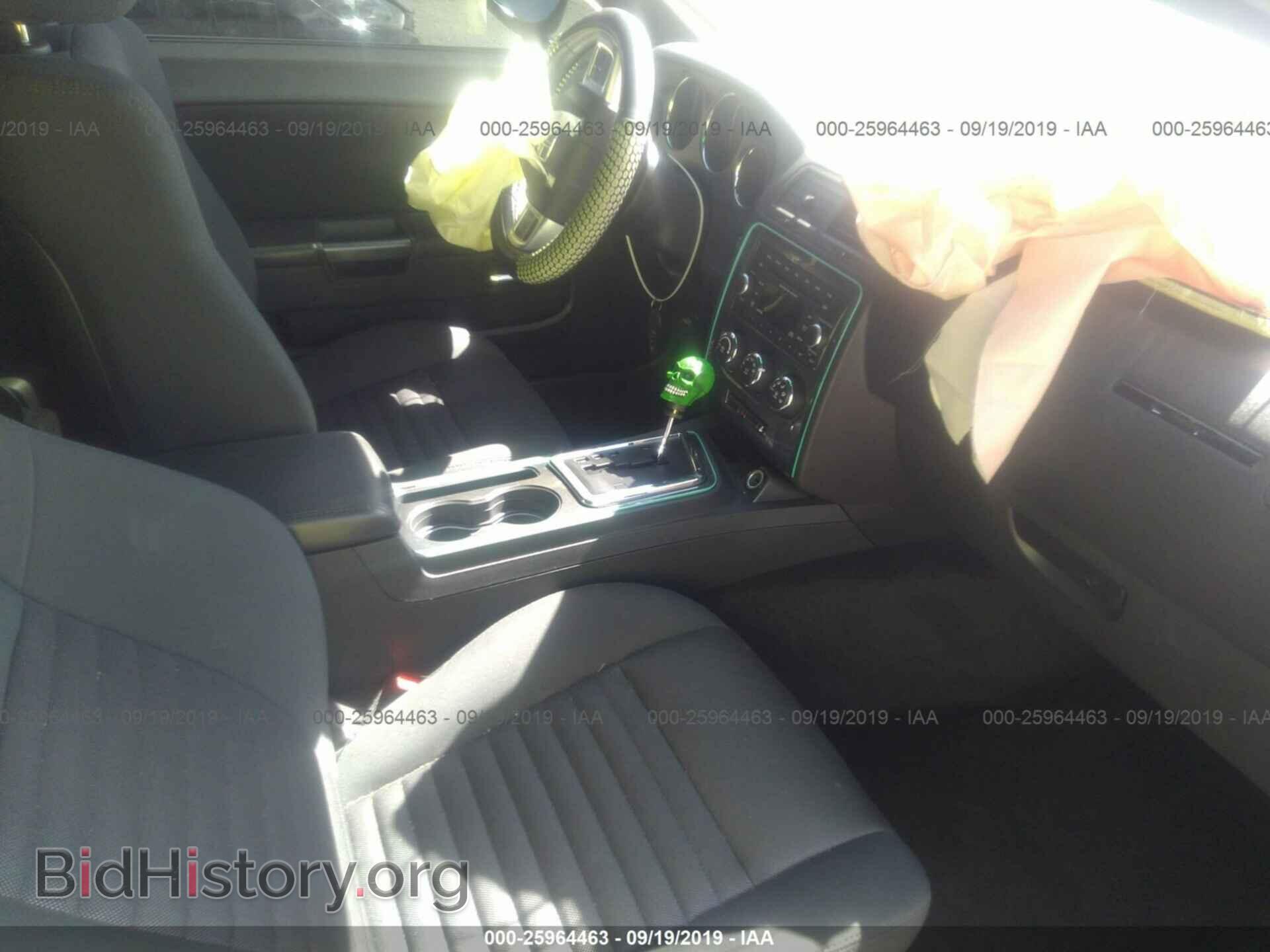 2012 DODGE CHALLENGER - VIN: 2C3CDYAG6CH243750 - Фото 5