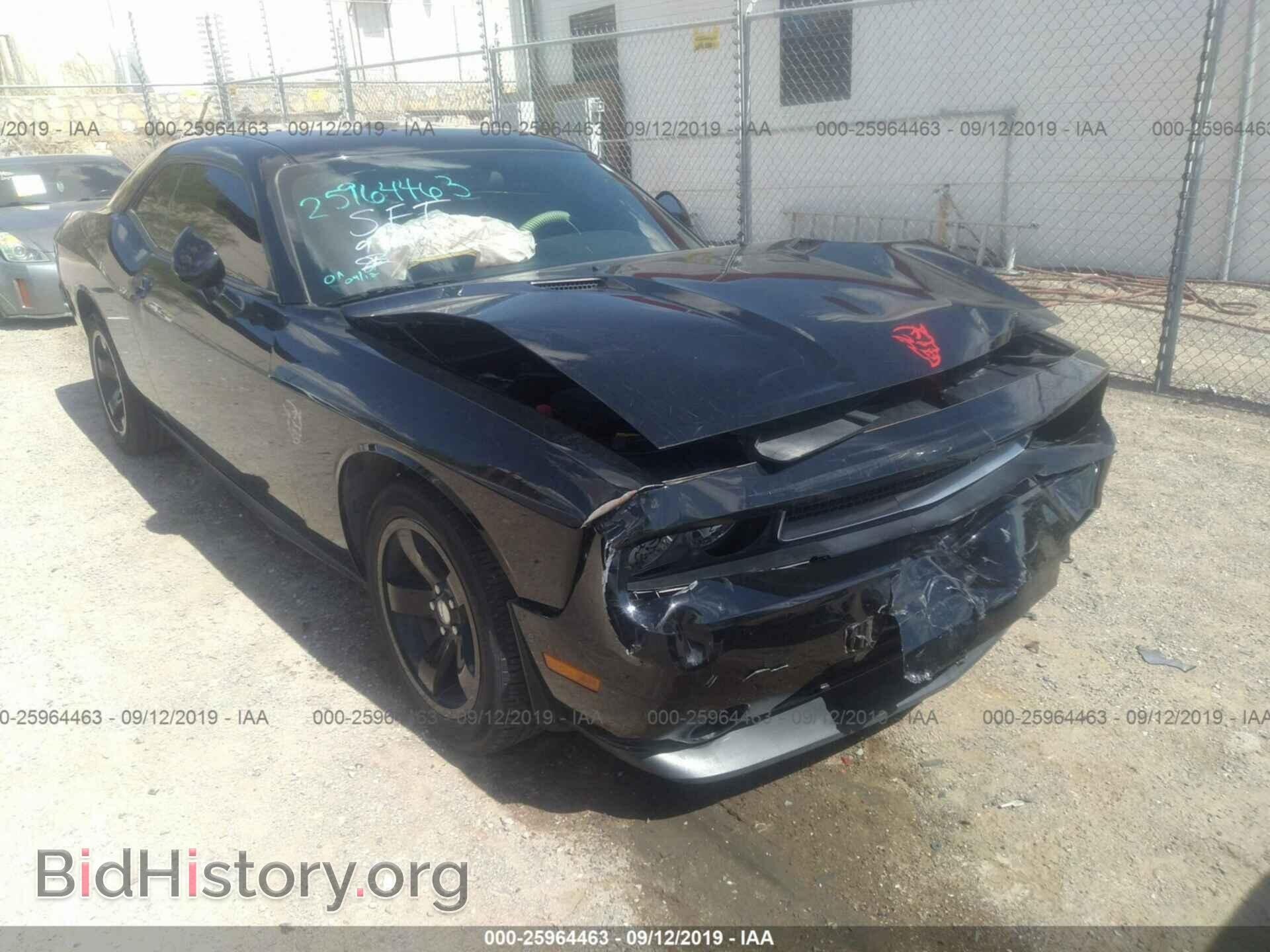 2012 DODGE CHALLENGER - VIN: 2C3CDYAG6CH243750 - Фото 6