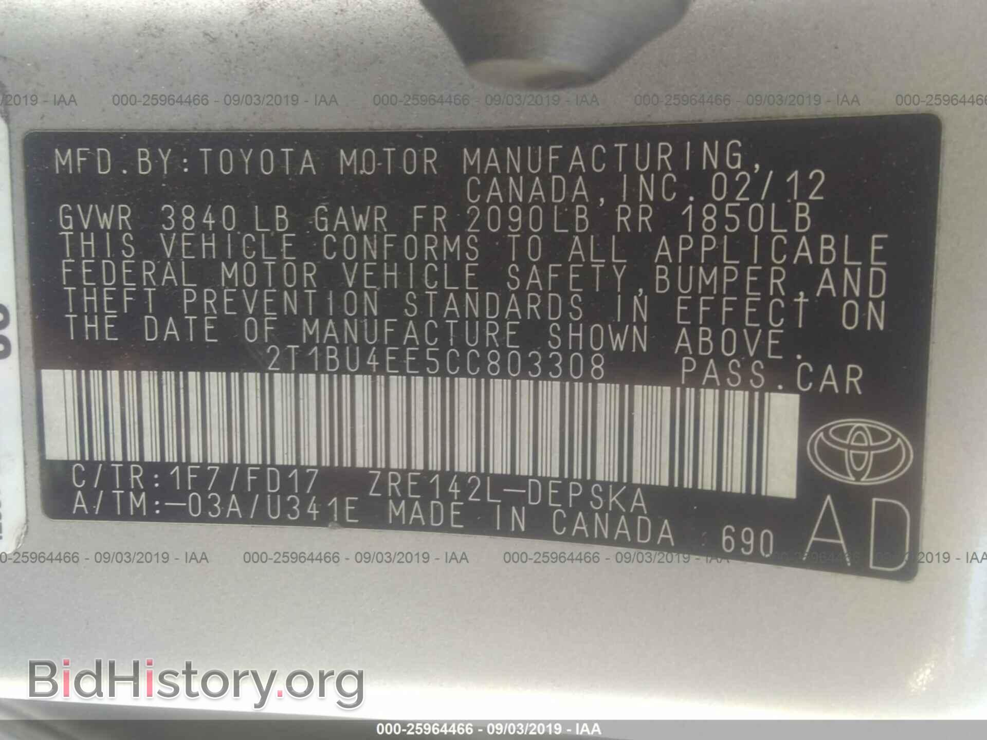 2012 TOYOTA COROLLA - VIN: 2T1BU4EE5CC803308 - Фото 9