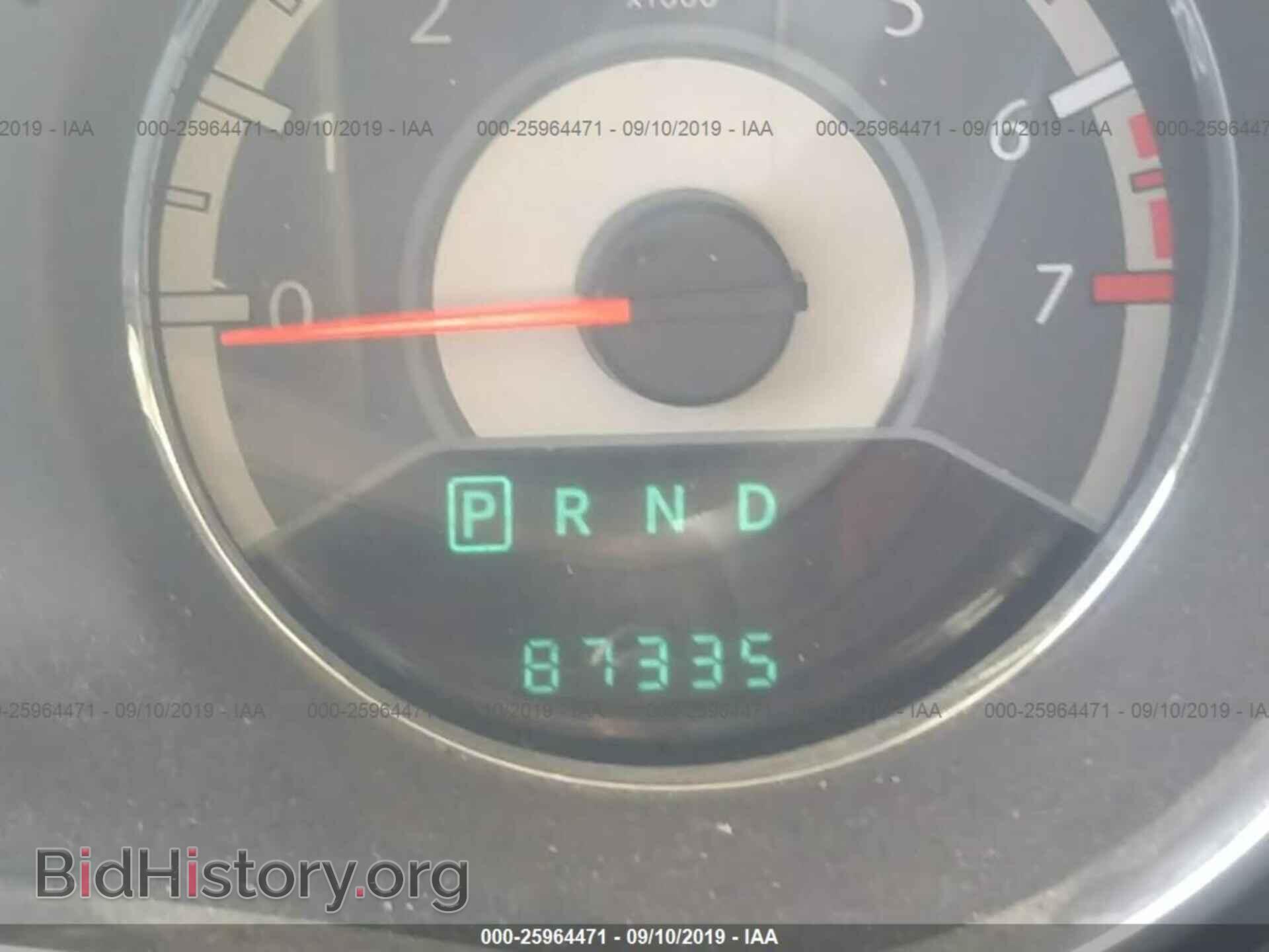 2012 CHRYSLER 200 - VIN: 1C3CCBBB7CN176652 - Фото 7