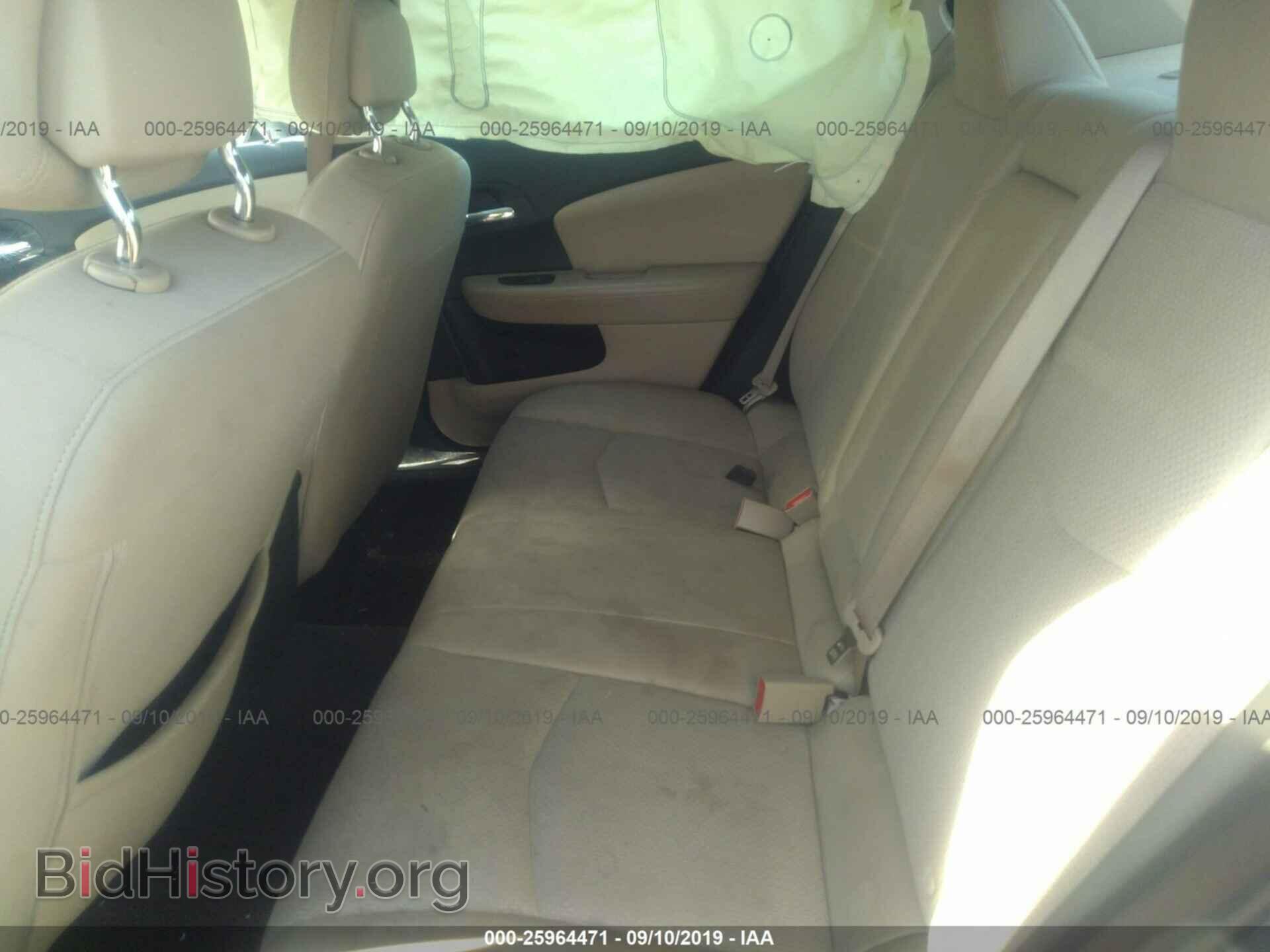 2012 CHRYSLER 200 - VIN: 1C3CCBBB7CN176652 - Фото 8