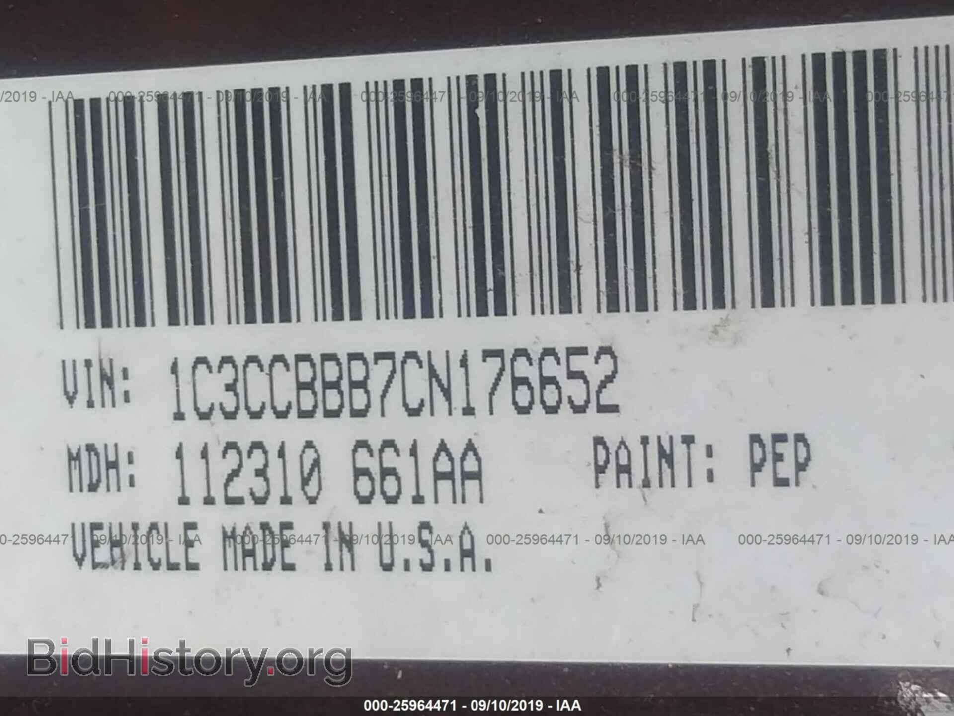 2012 CHRYSLER 200 - VIN: 1C3CCBBB7CN176652 - Фото 9