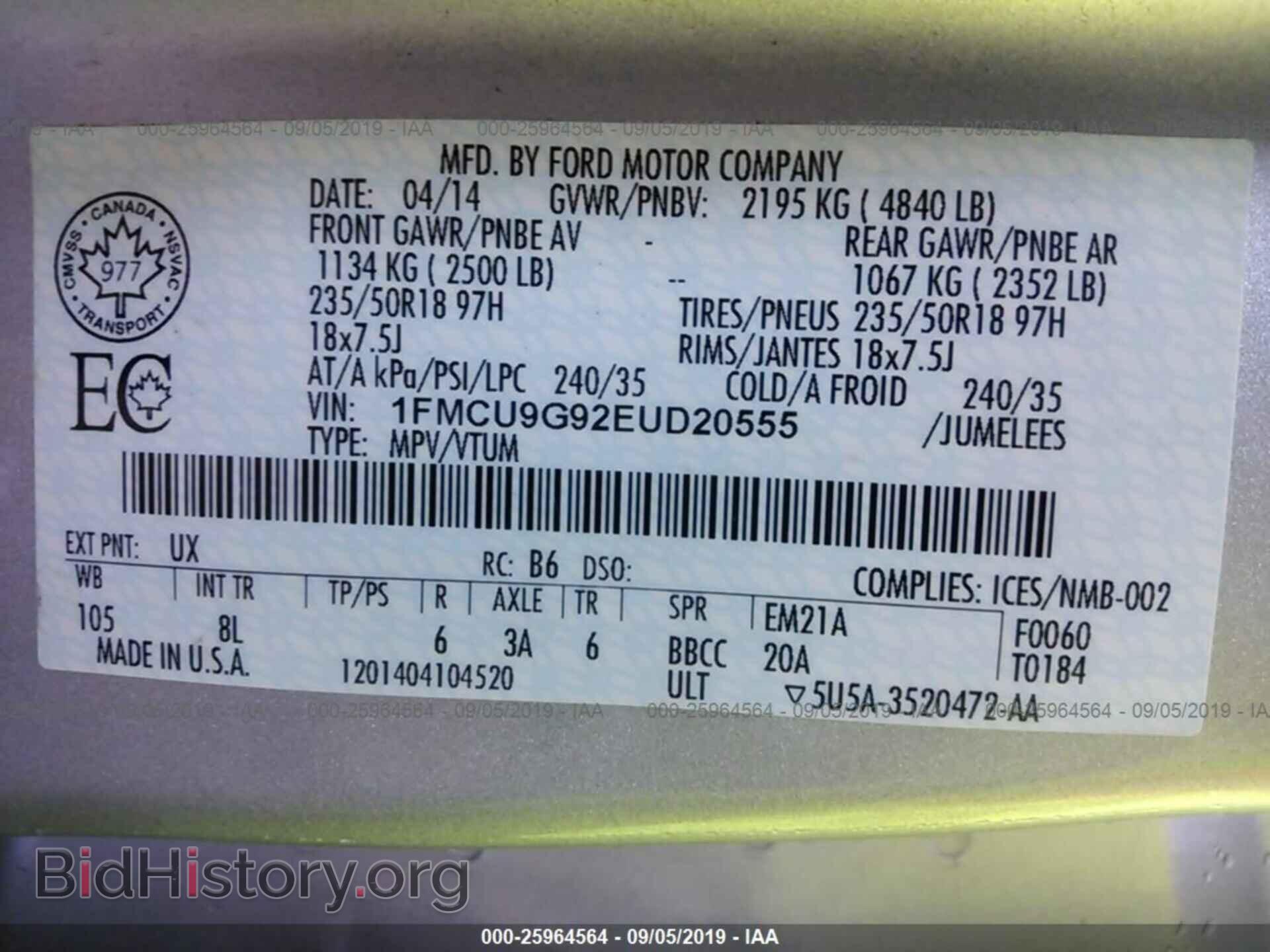 2014 FORD ESCAPE - VIN: 1FMCU9G92EUD20555 - Photo 9