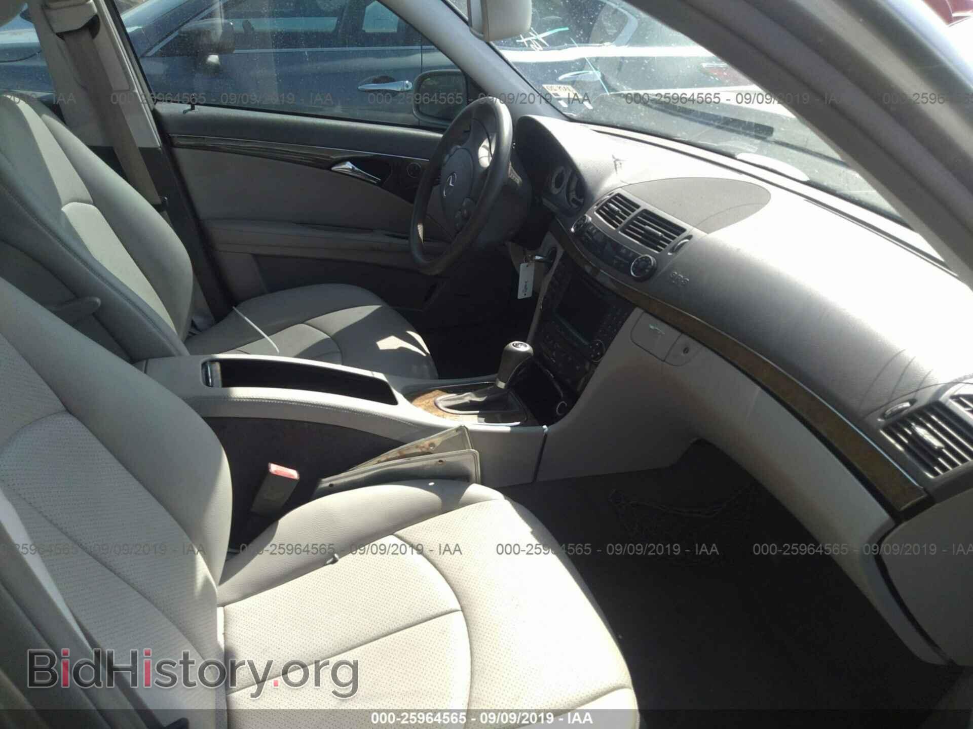2007 MERCEDES-BENZ E - VIN: WDBUF56X97B079540 - Фото 5