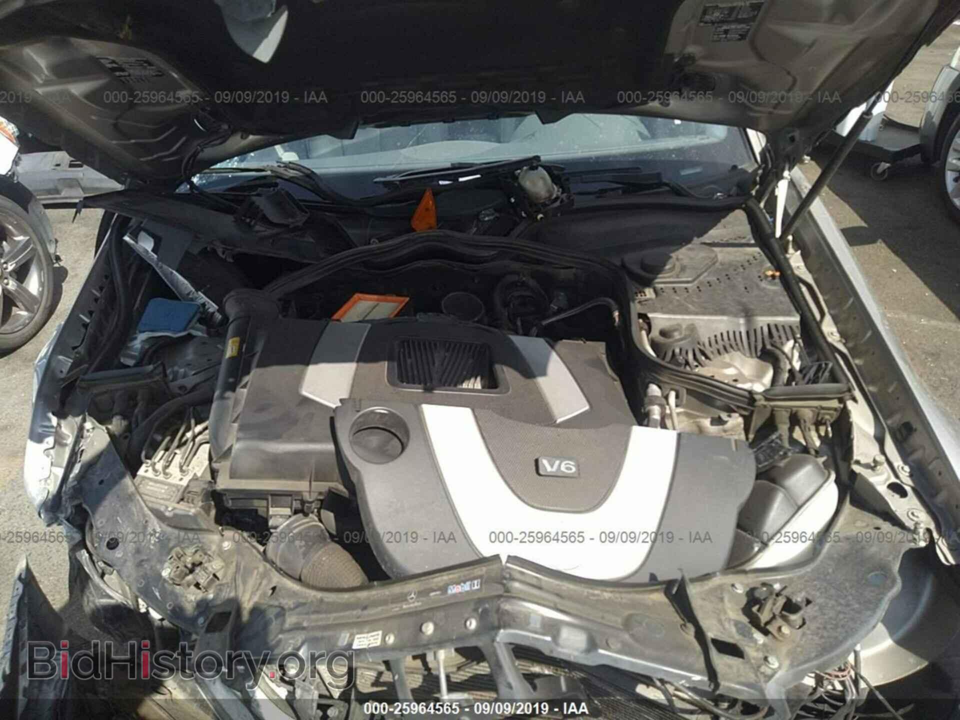 2007 MERCEDES-BENZ E - VIN: WDBUF56X97B079540 - Фото 10