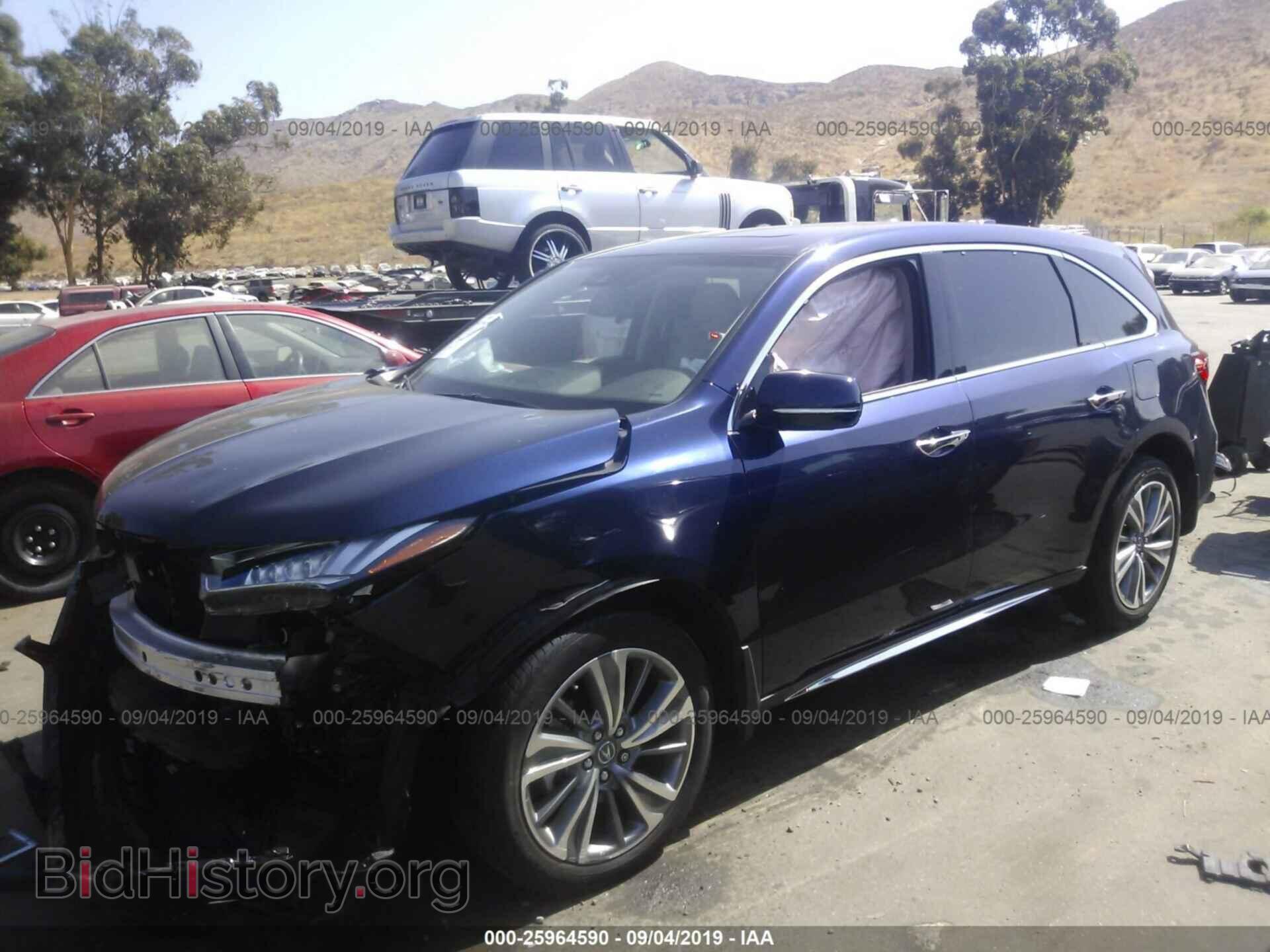 2017 Acura MDX - VIN: 5FRYD3H5XHB006599 - Фото 2