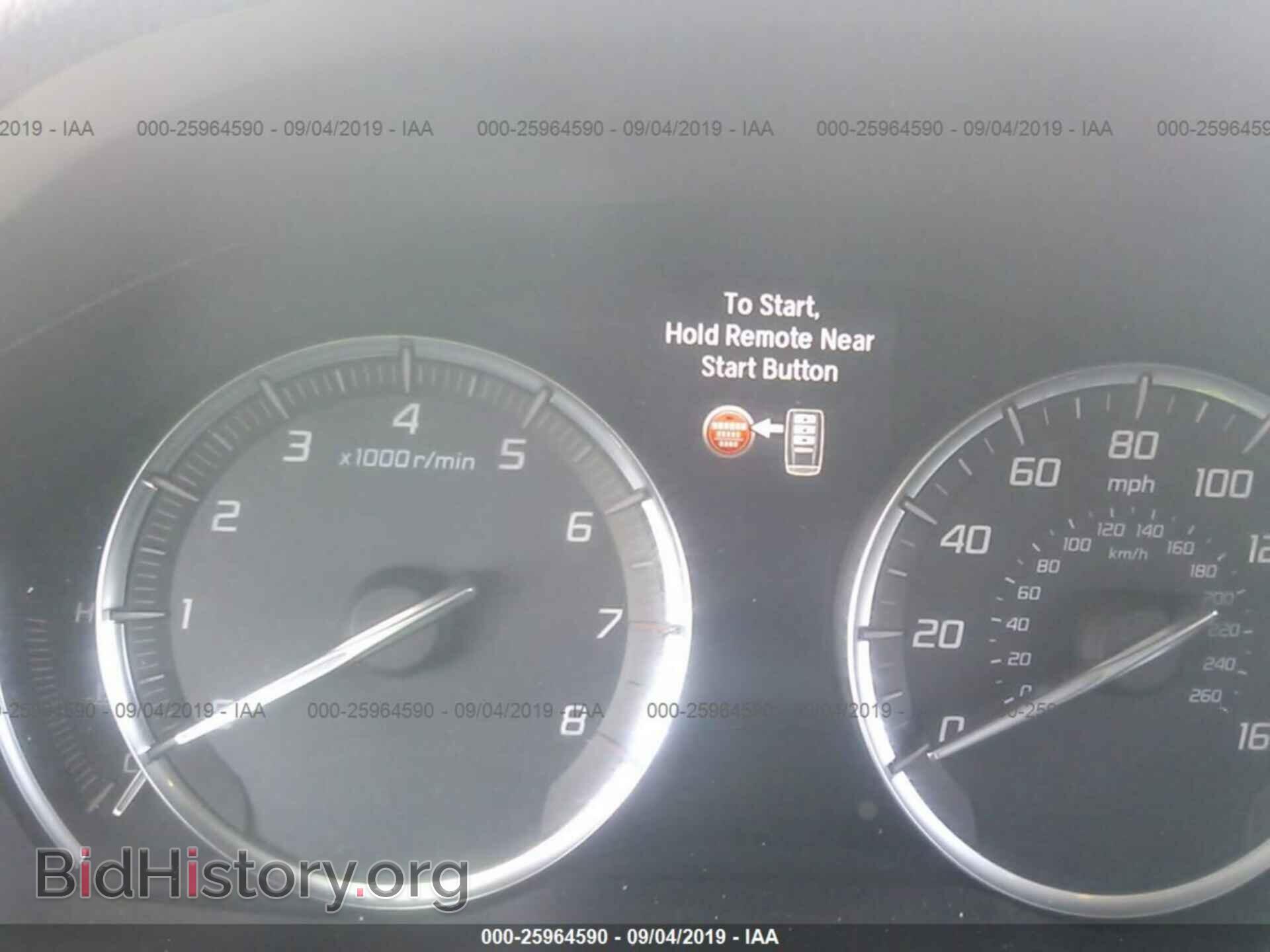 2017 Acura MDX - VIN: 5FRYD3H5XHB006599 - Фото 7