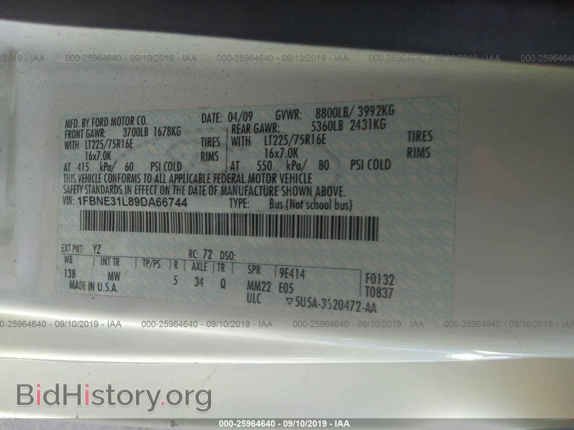 2009 FORD ECONOLINE - VIN: 1FBNE31L89DA66744 - Фото 9