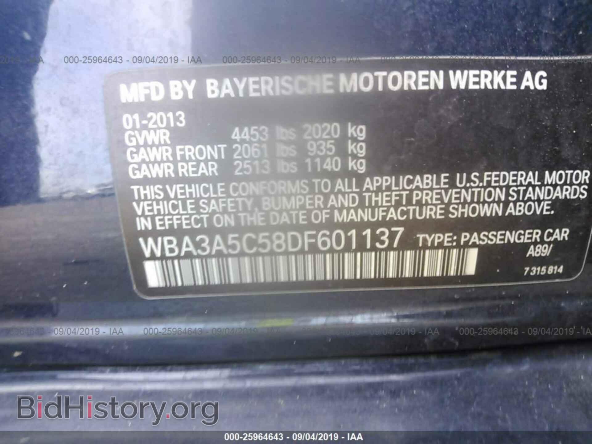 2013 BMW 328 - VIN: WBA3A5C58DF601137 - Фото 9