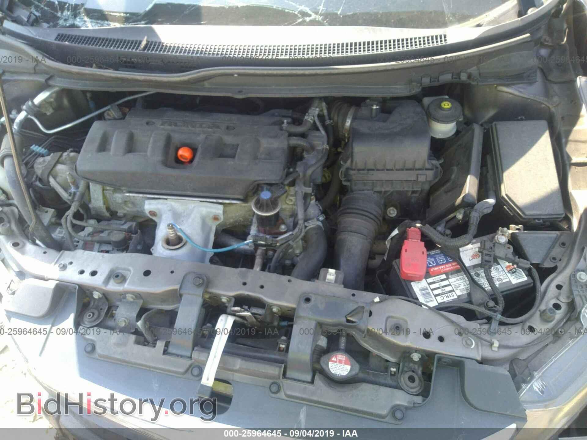 2012 HONDA CIVIC - VIN: 19XFB2F54CE094656 - Photo 10
