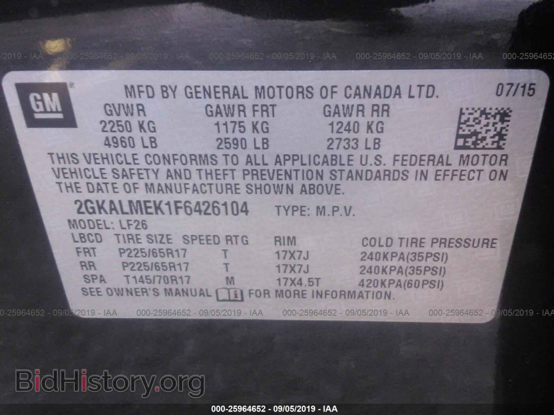 2015 GMC TERRAIN - VIN: 2GKALMEK1F6426104 - Фото 9