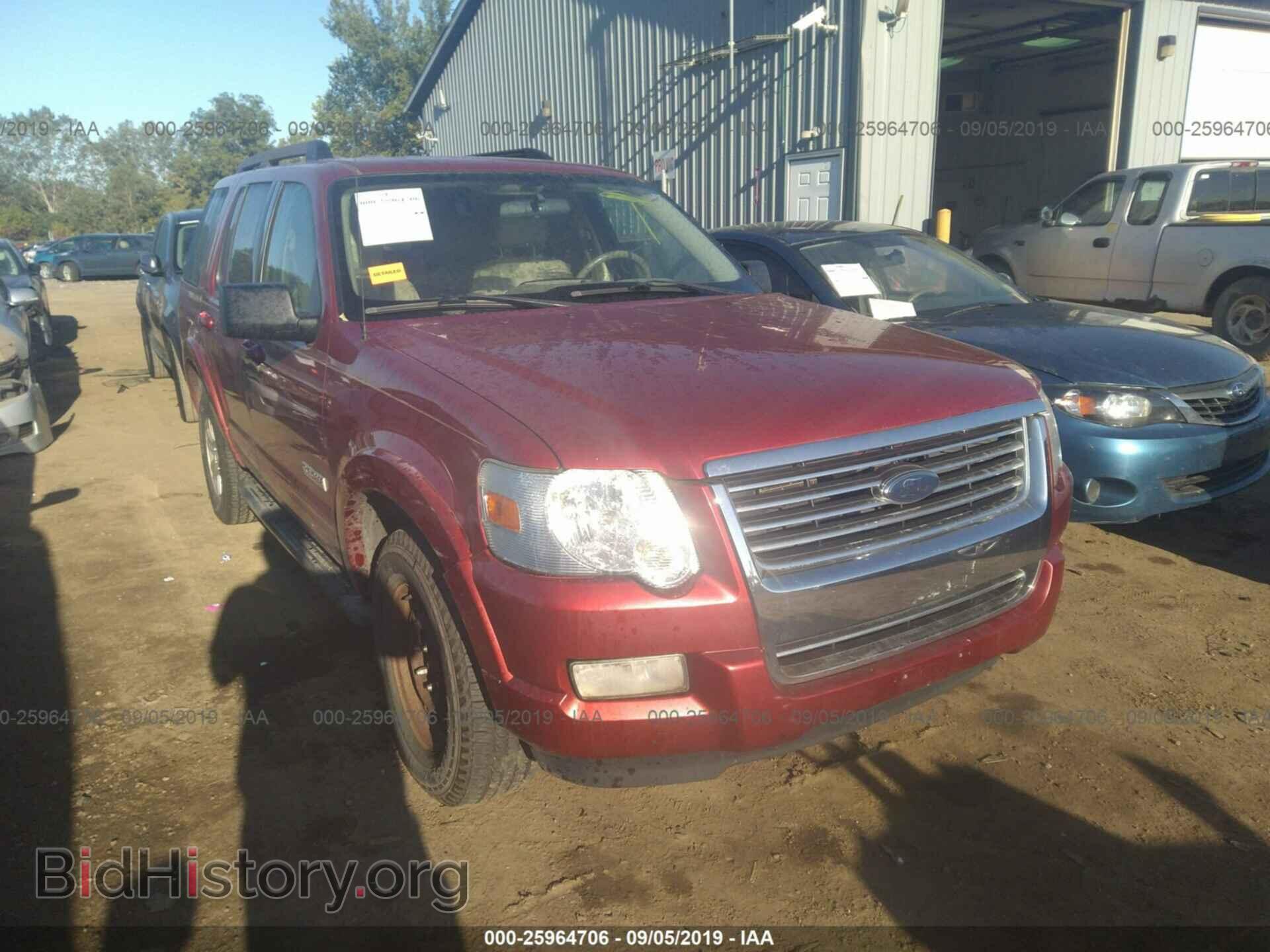 Photo 1FMEU73E17UB55231 - FORD EXPLORER 2007