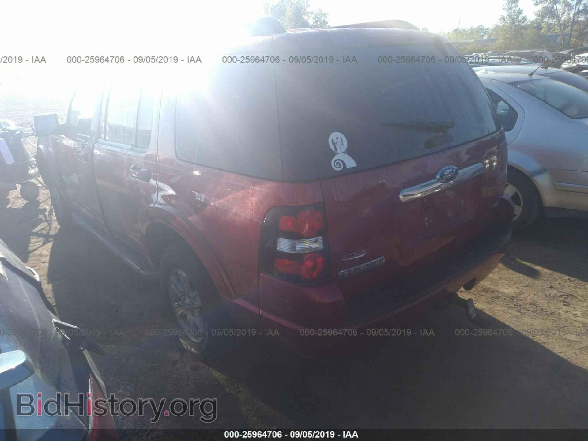 2007 FORD EXPLORER - VIN: 1FMEU73E17UB55231 - Photo 3