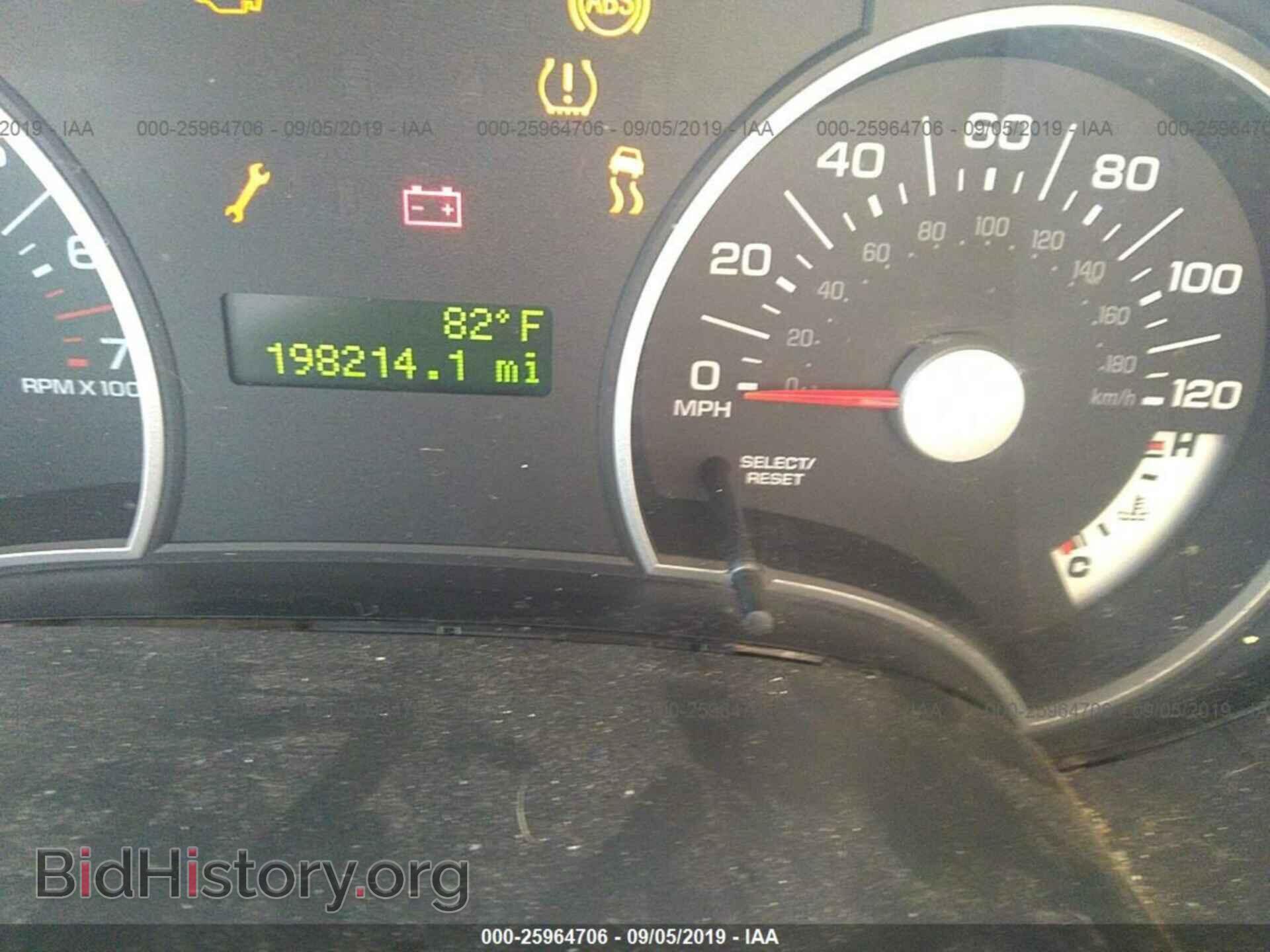 2007 FORD EXPLORER - VIN: 1FMEU73E17UB55231 - Photo 7