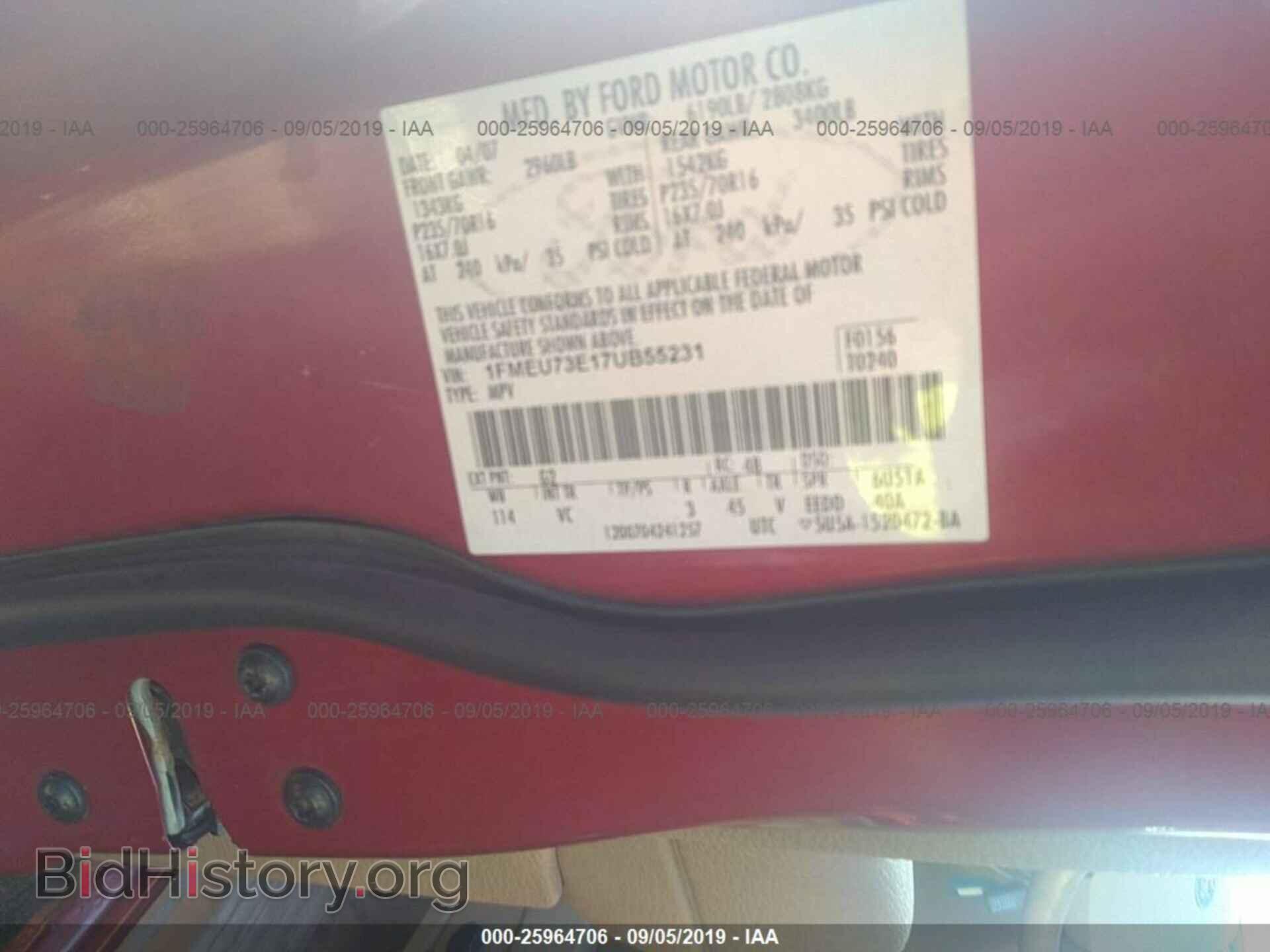 2007 FORD EXPLORER - VIN: 1FMEU73E17UB55231 - Photo 9