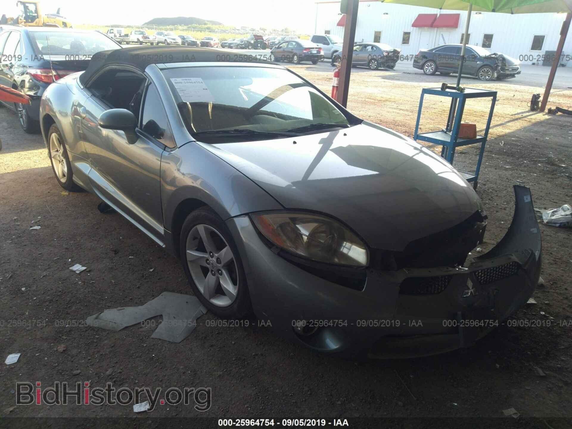 Фотография 4A3AL25F97E021220 - MITSUBISHI ECLIPSE 2007