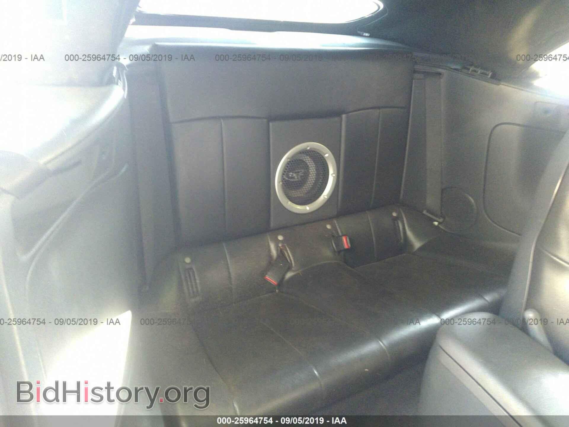 2007 MITSUBISHI ECLIPSE - VIN: 4A3AL25F97E021220 - Фото 8