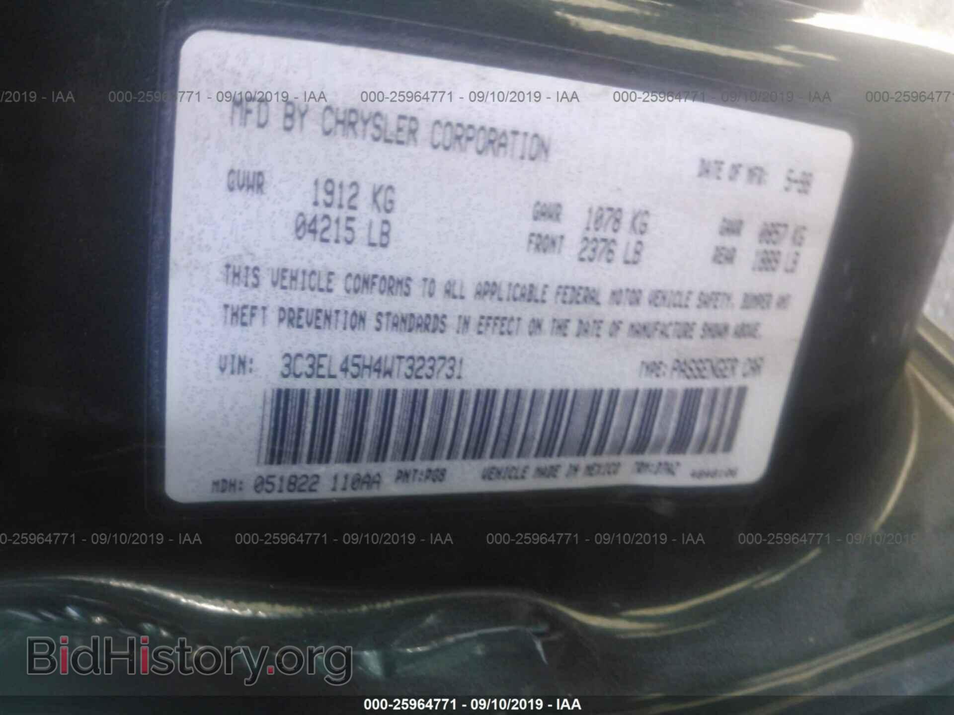 1998 CHRYSLER SEBRING - VIN: 3C3EL45H4WT323731 - Фото 9