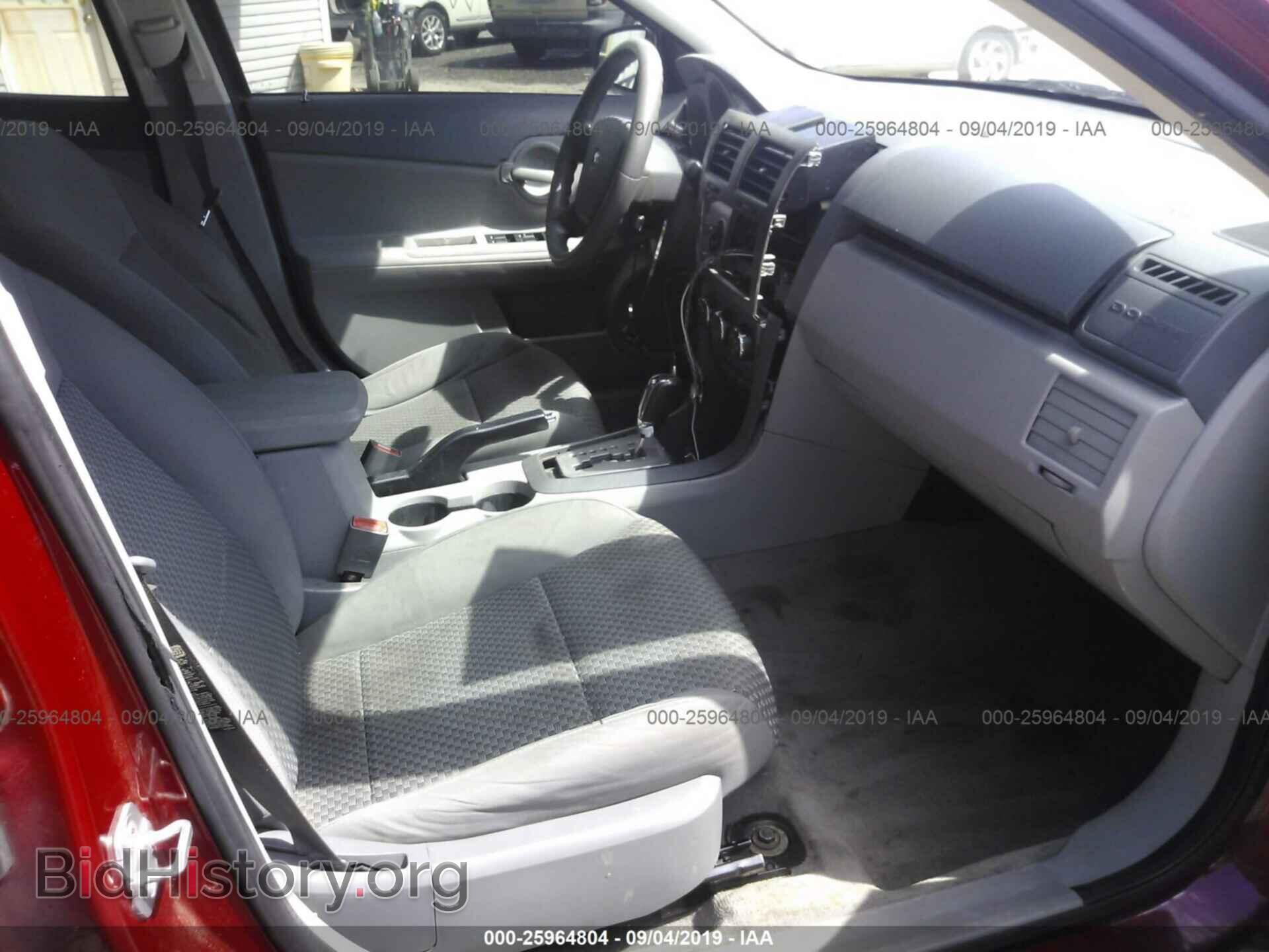 2008 DODGE AVENGER - VIN: 1B3LC46K38N622810 - Фото 5