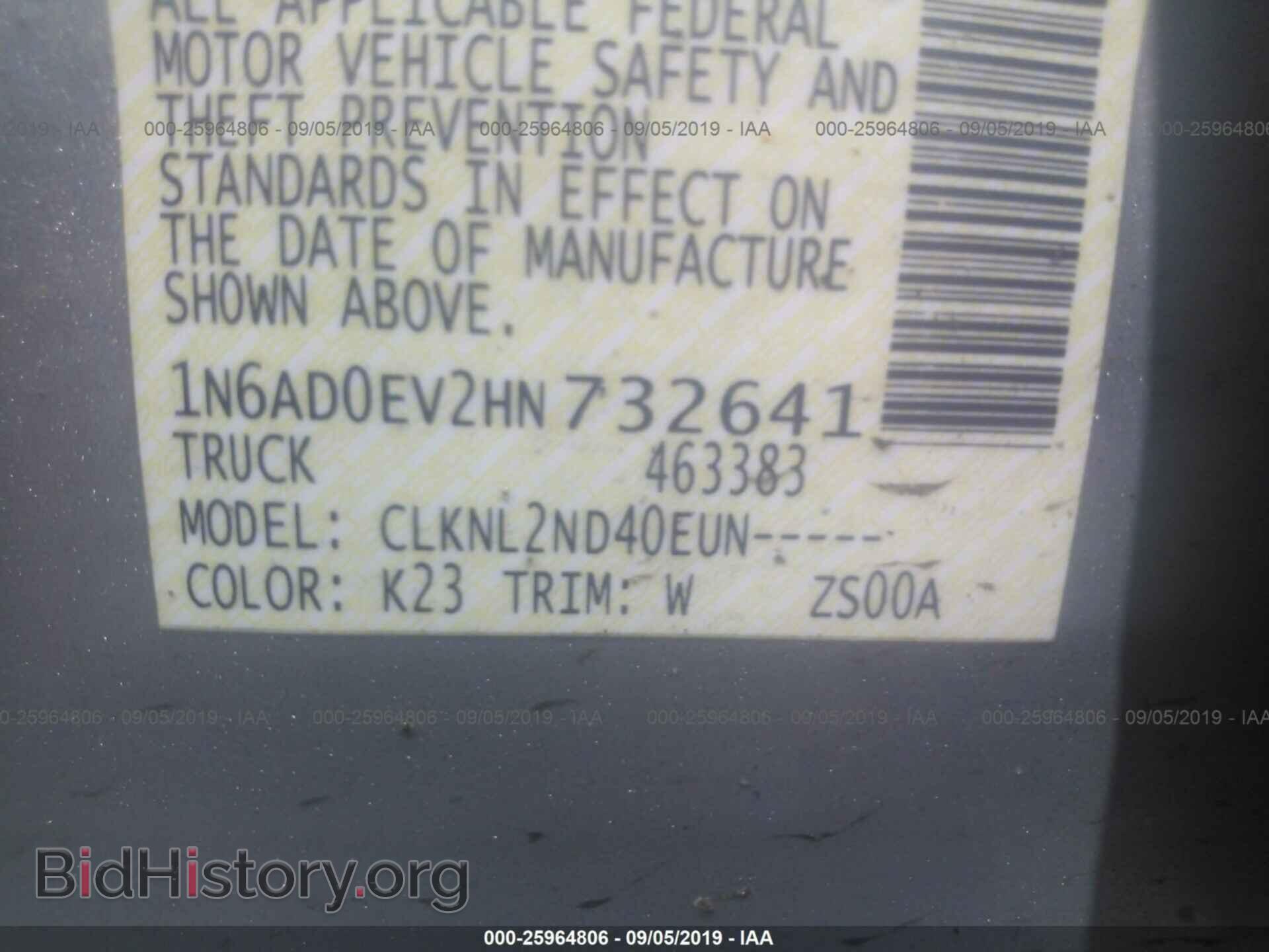 2017 NISSAN FRONTIER - VIN: 1N6AD0EV2HN732641 - Фото 9