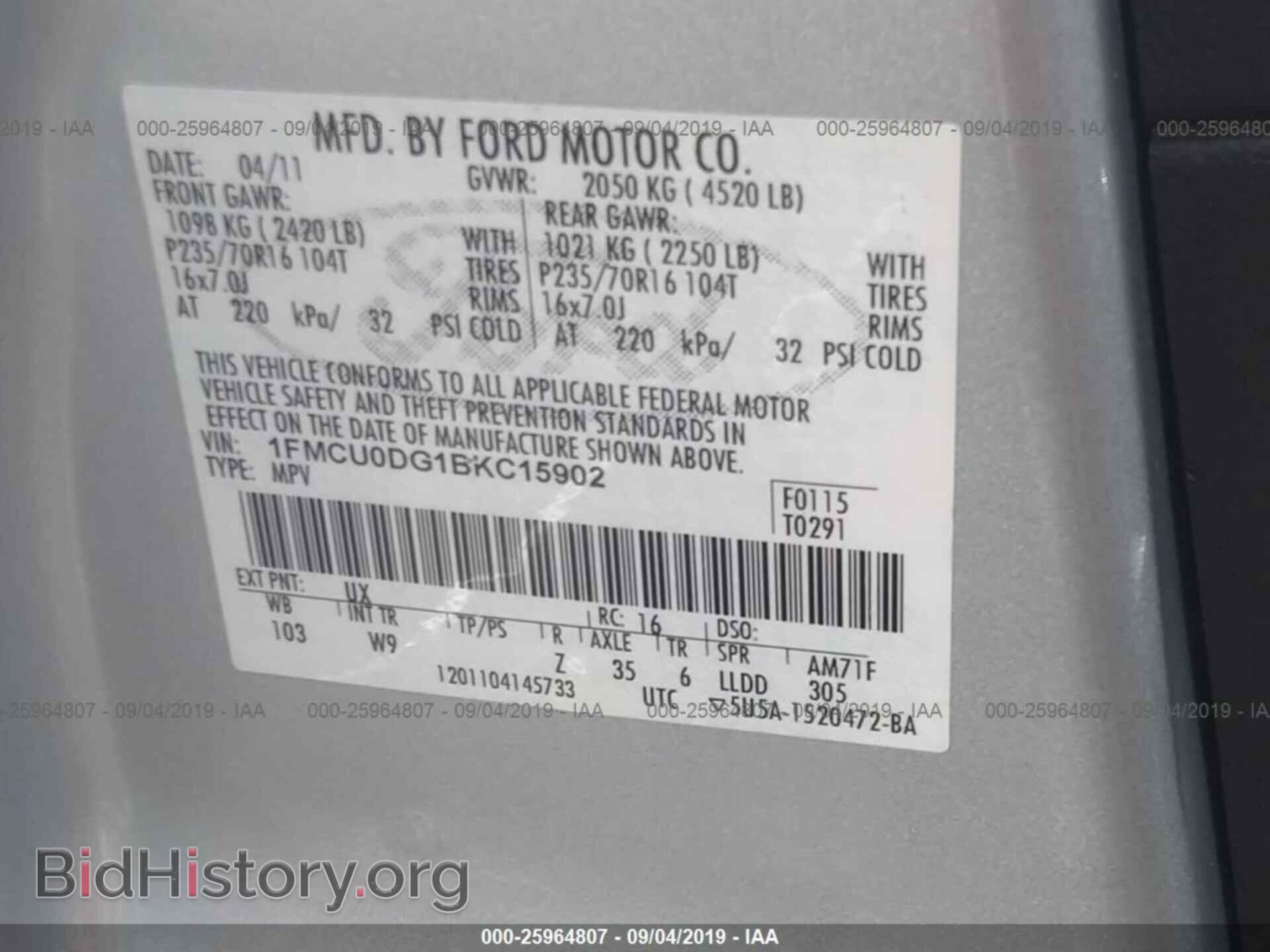 2011 FORD ESCAPE - VIN: 1FMCU0DG1BKC15902 - Photo 9