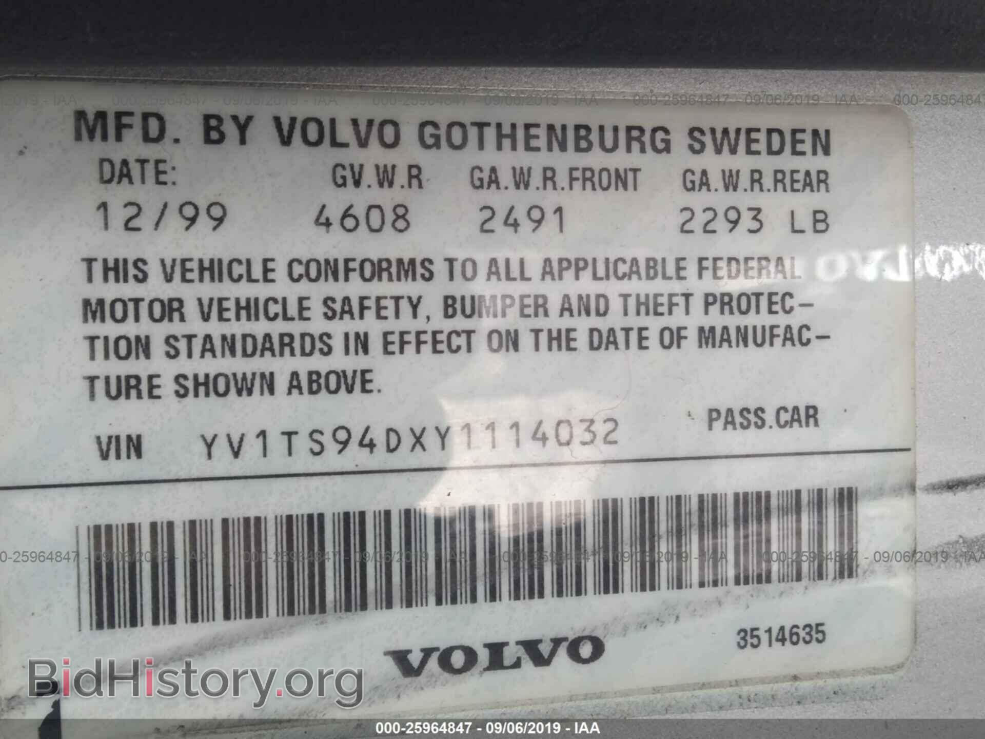 2000 VOLVO S80 - VIN: YV1TS94DXY1114032 - Фото 9