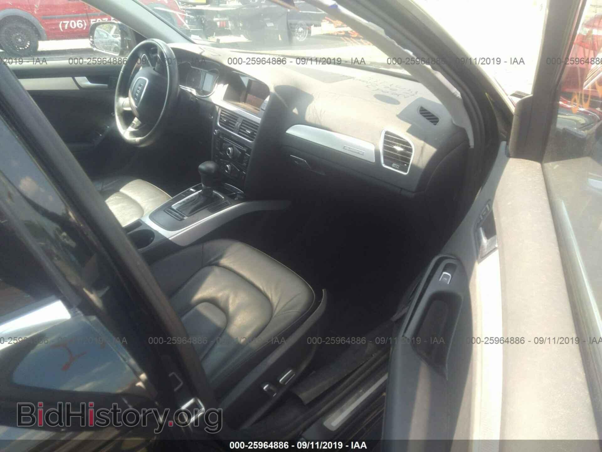 2013 AUDI A4 - VIN: WAUBFAFL3DN033868 - Фото 5