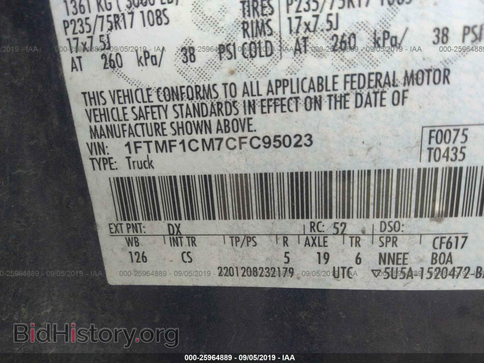 2012 FORD F150 - VIN: 1FTMF1CM7CFC95023 - Фото 9