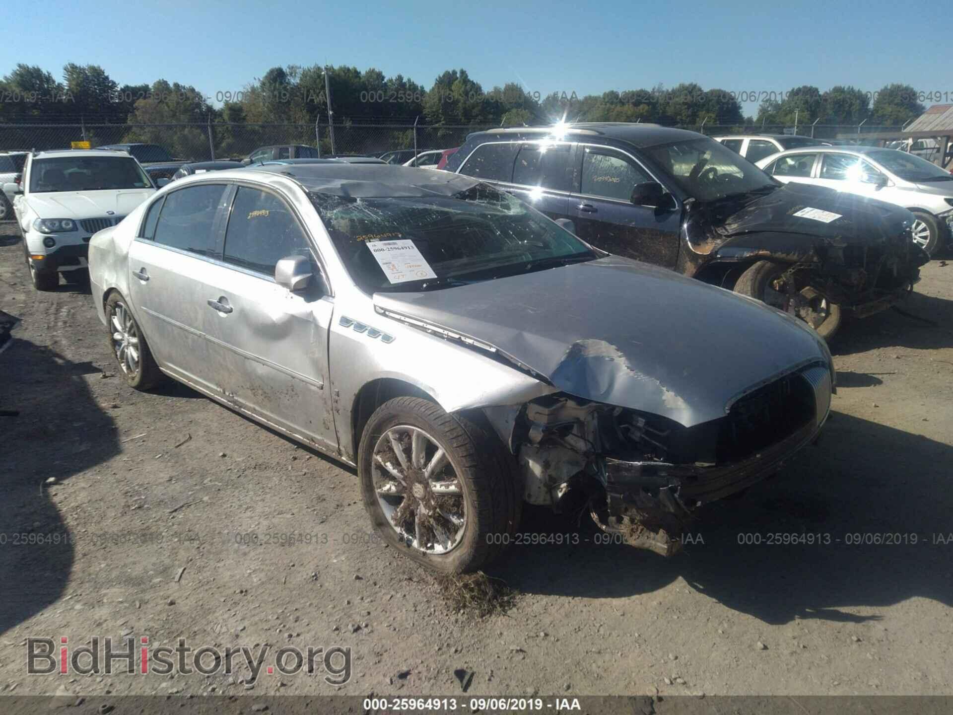 Фотография 1G4HE57Y28U107371 - BUICK LUCERNE 2008