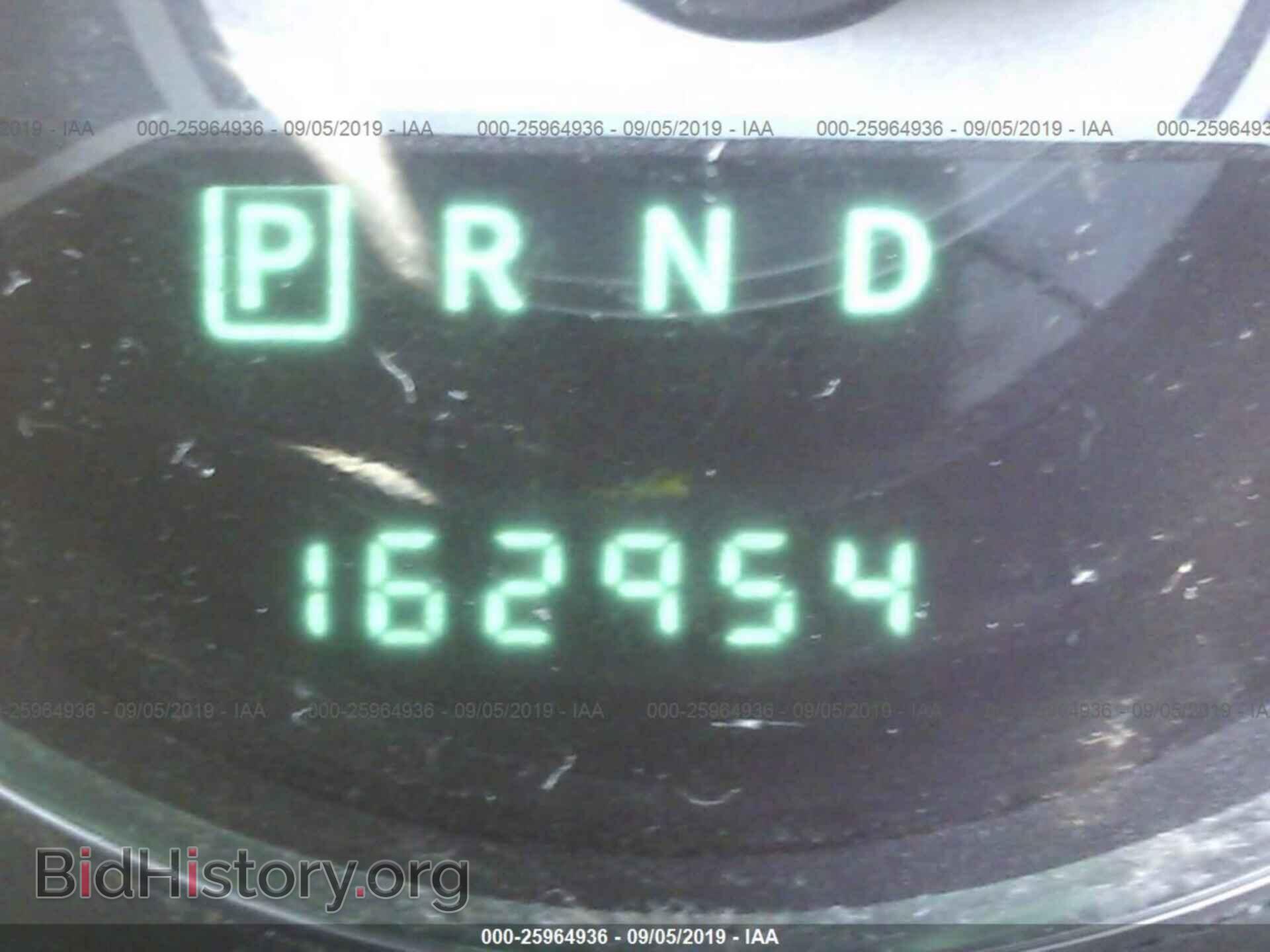 2013 CHRYSLER 200 - VIN: 1C3CCBBB4DN743465 - Photo 7