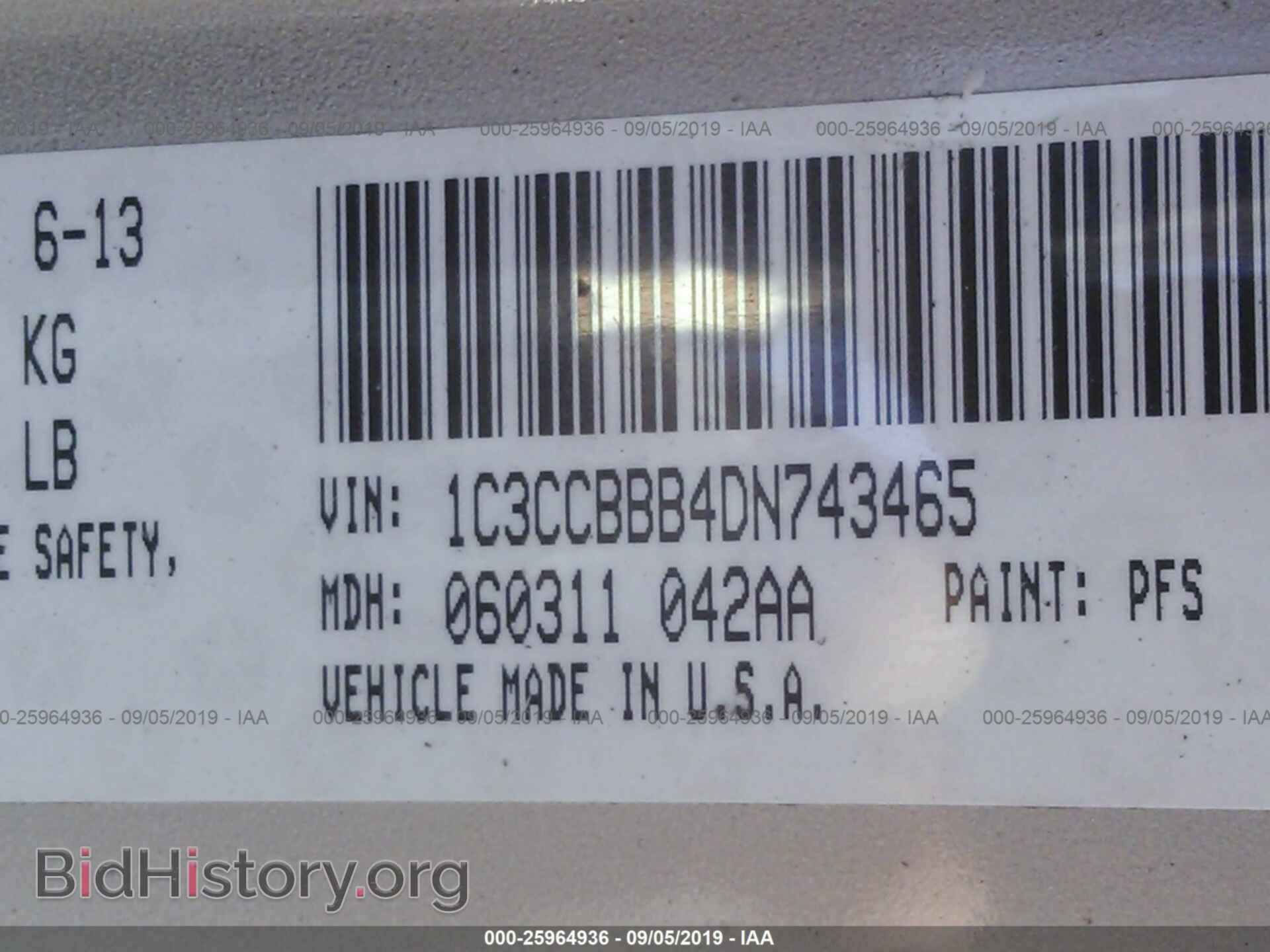 2013 CHRYSLER 200 - VIN: 1C3CCBBB4DN743465 - Photo 9
