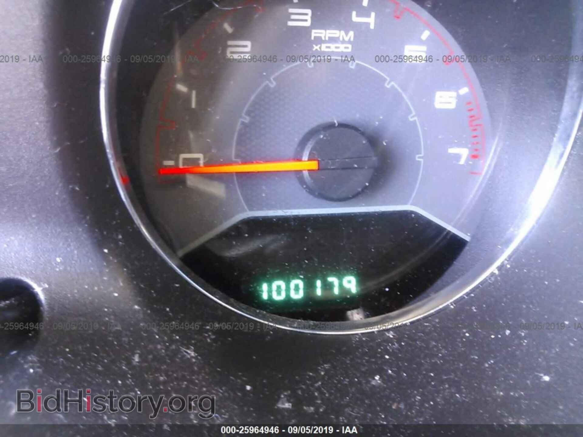 2012 DODGE AVENGER - VIN: 1C3CDZCB6CN156784 - Photo 7