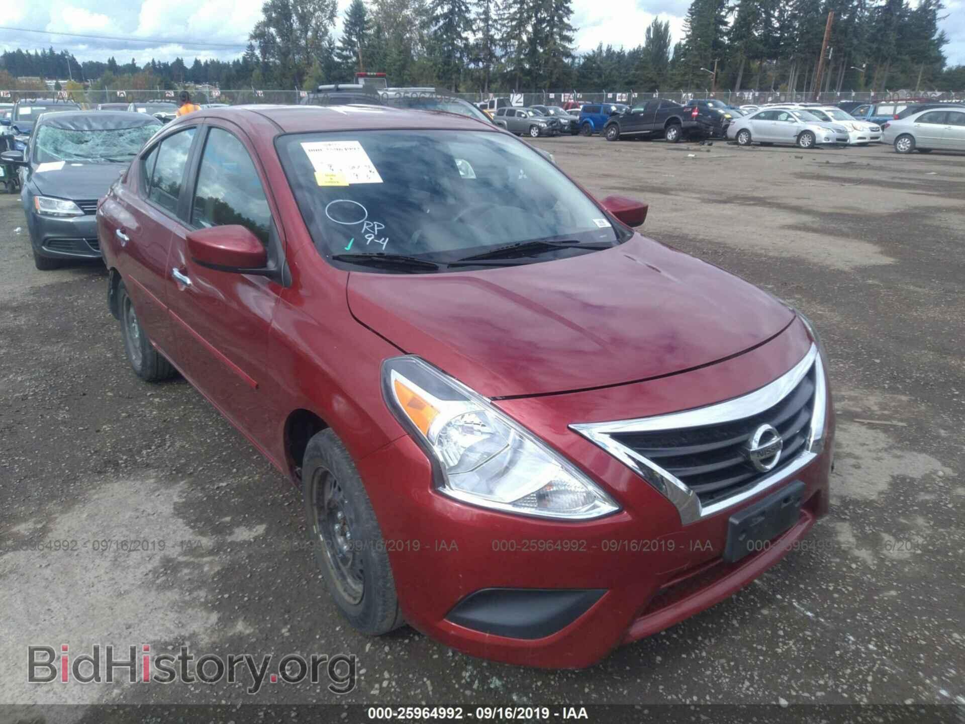 Фотография 3N1CN7AP4GL821699 - NISSAN VERSA 2016
