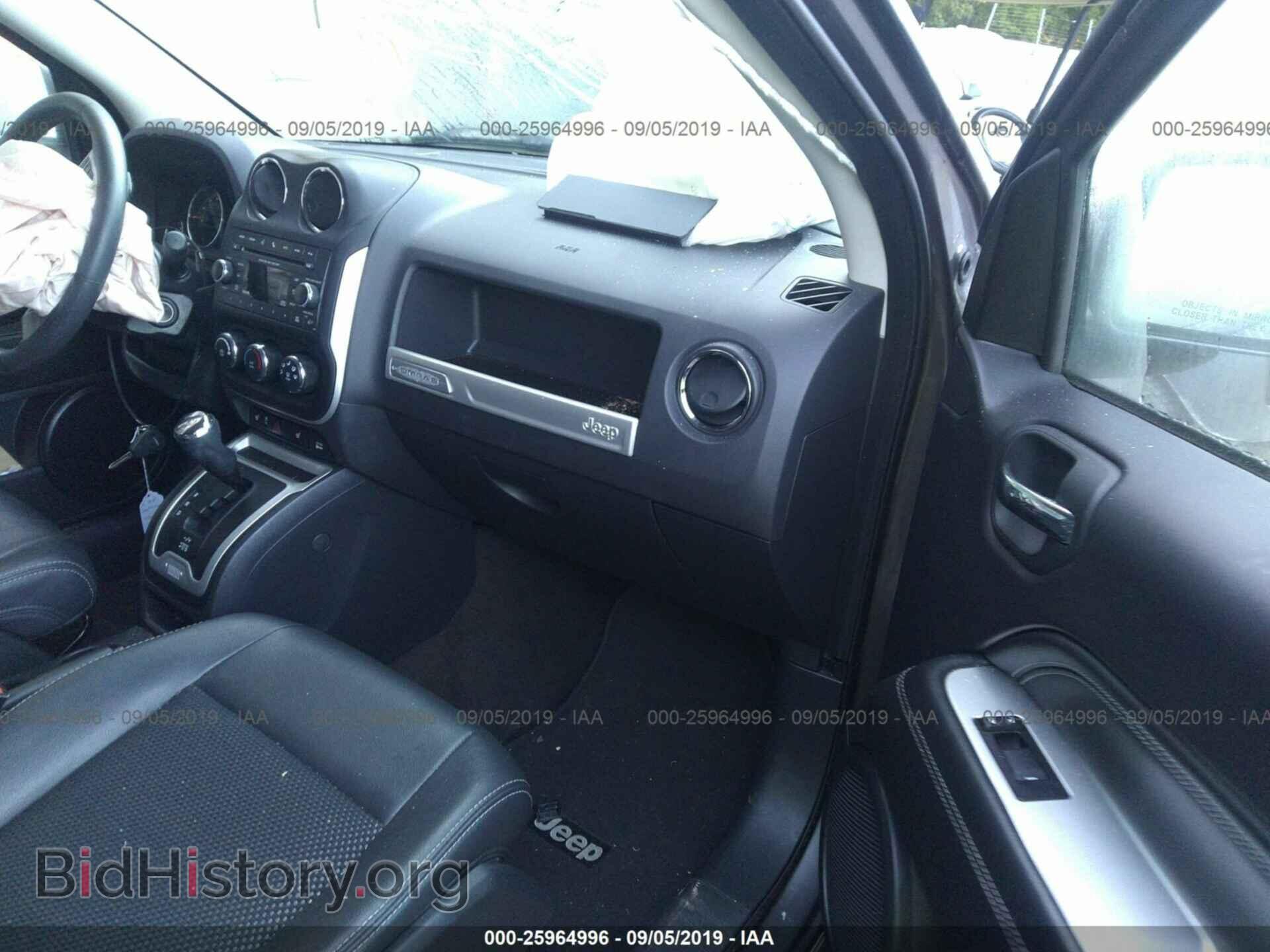 2015 JEEP COMPASS - VIN: 1C4NJDEB0FD357815 - Фото 5