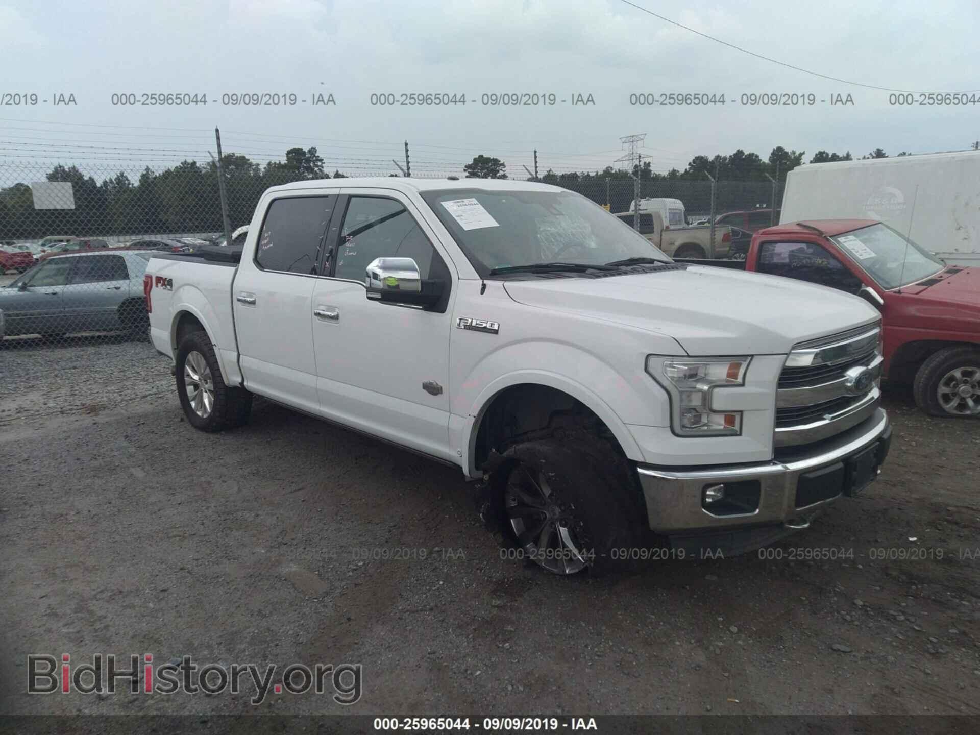 Photo 1FTEW1EFXFFB45768 - FORD F150 2015