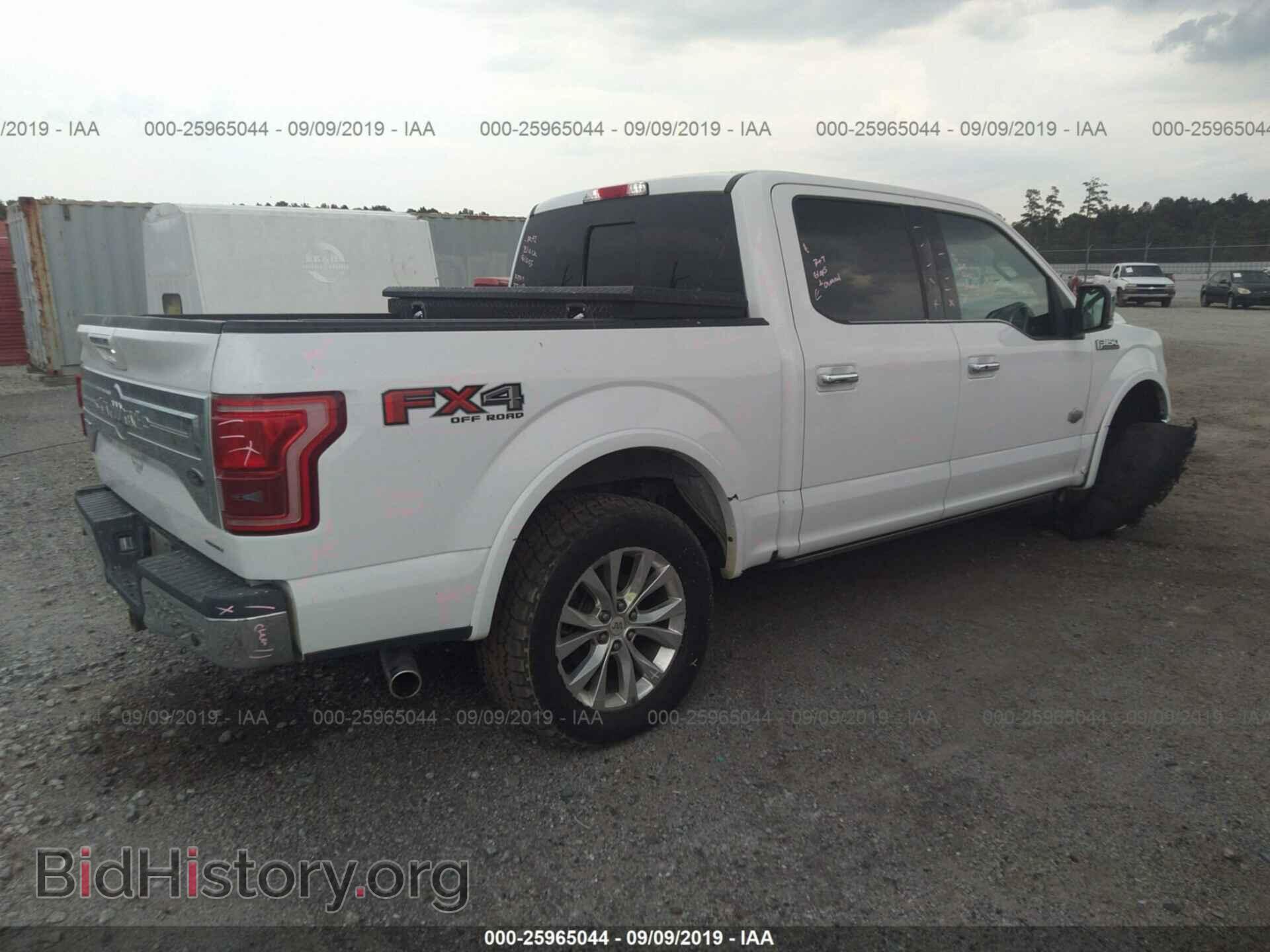 2015 FORD F150 - VIN: 1FTEW1EFXFFB45768 - Фото 4
