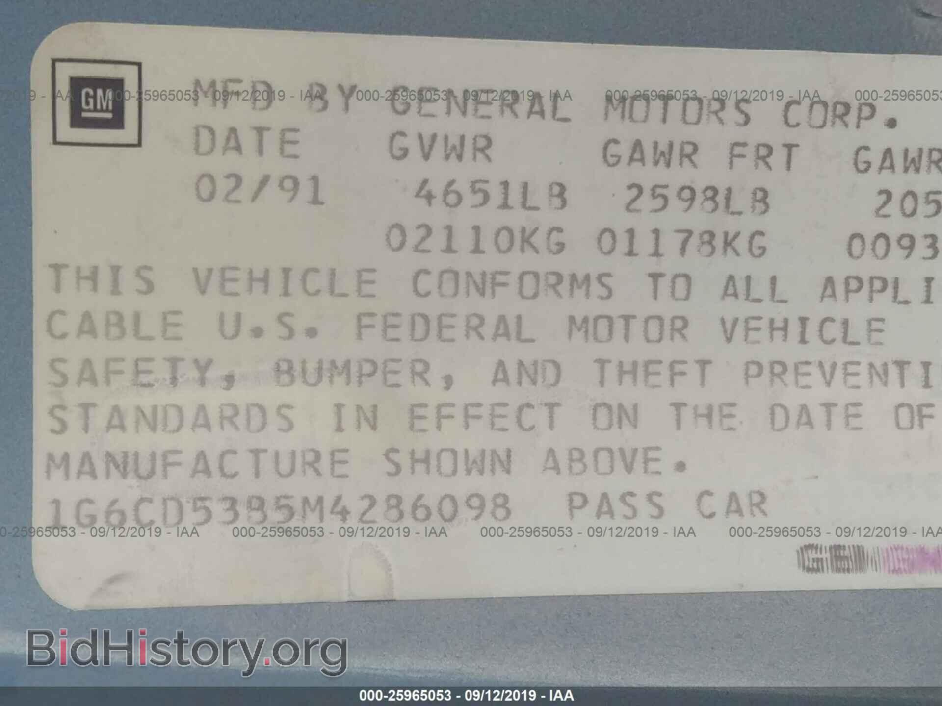 1991 CADILLAC DEVILLE - VIN: 1G6CD53B5M4286098 - Фото 9