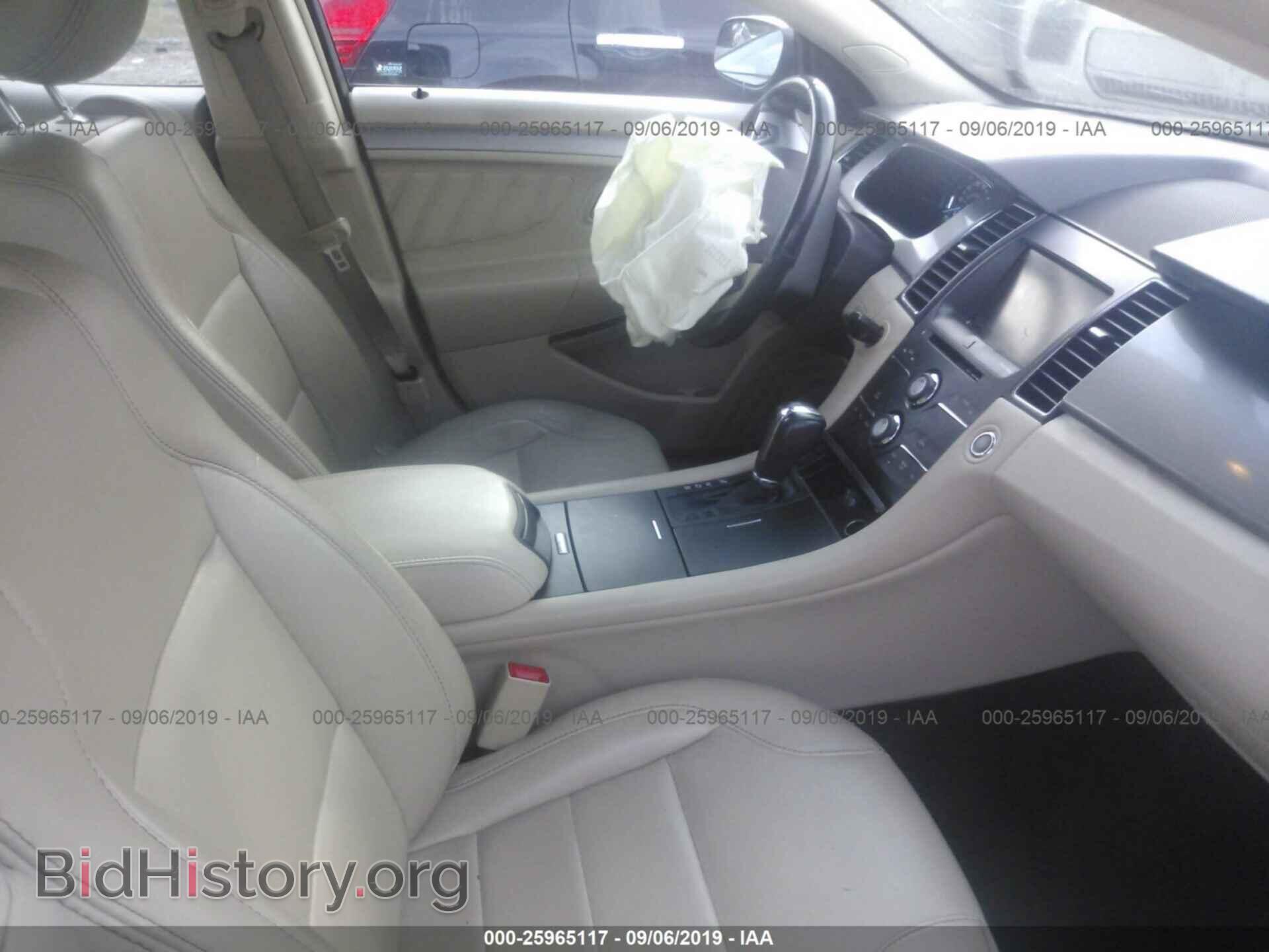 2013 FORD TAURUS - VIN: 1FAHP2E86DG129176 - Фото 5